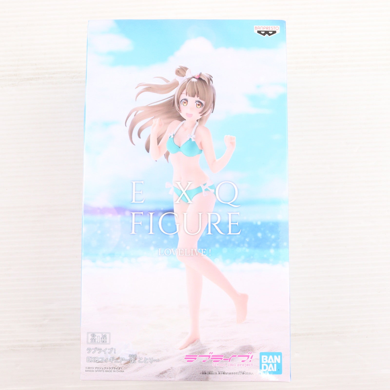 【中古即納】[FIG] 南ことり(みなみことり) EXQフィギュア～南ことり～ ラブライブ! プライズ(39596) バンプレスト(20190831)