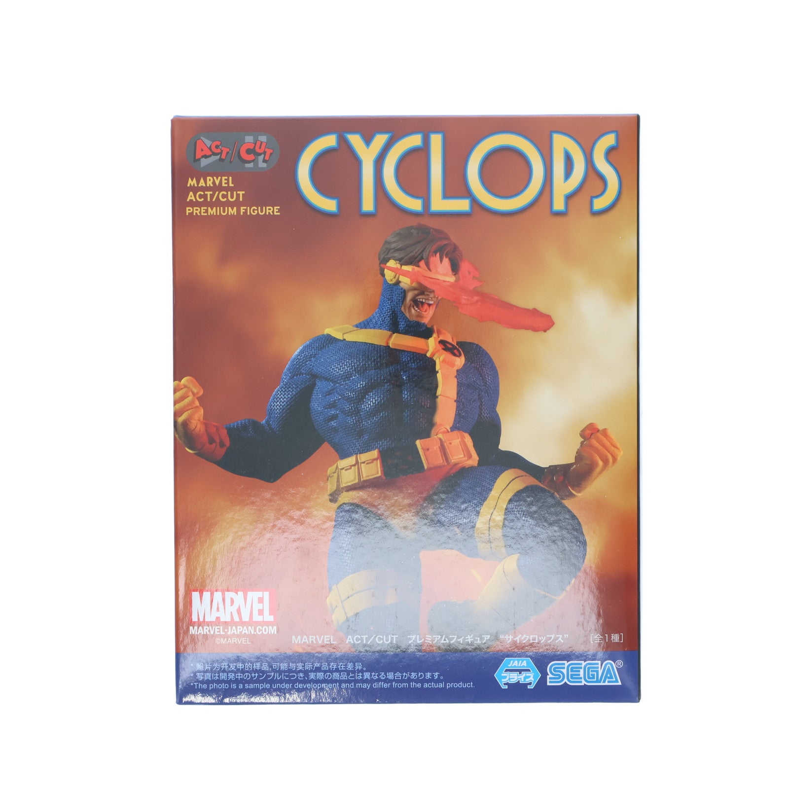 【中古即納】[FIG] サイクロップス MARVEL(マーベル) ACT/CUT プレミアムフィギュア『サイクロップス』 プライズ(1113290) セガ(20241130)