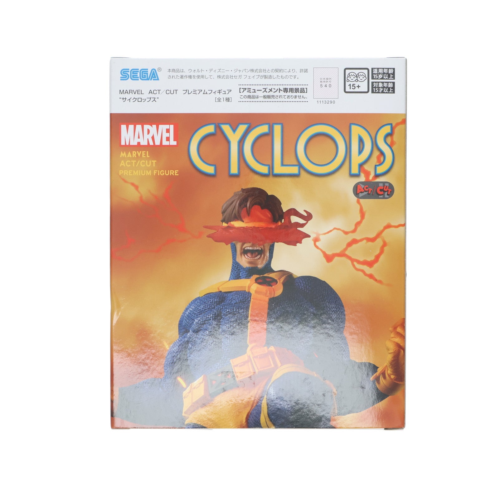 【中古即納】[FIG] サイクロップス MARVEL(マーベル) ACT/CUT プレミアムフィギュア『サイクロップス』 プライズ(1113290) セガ(20241130)