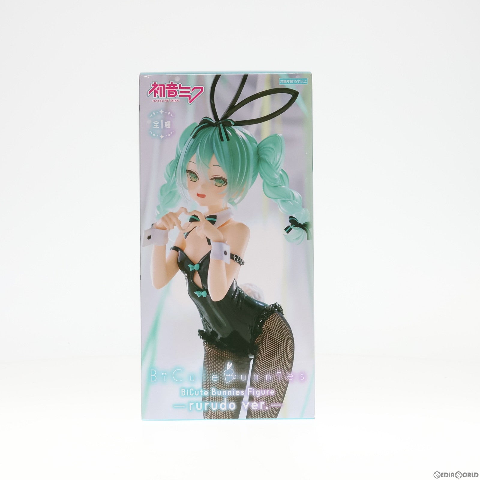 【中古即納】[FIG] 初音ミク VOCALOID(ボーカロイド) BiCute Bunnies Figure-rurudo ver.- フィギュア プライズ(AMU-PRZ16119) フリュー(20240310)