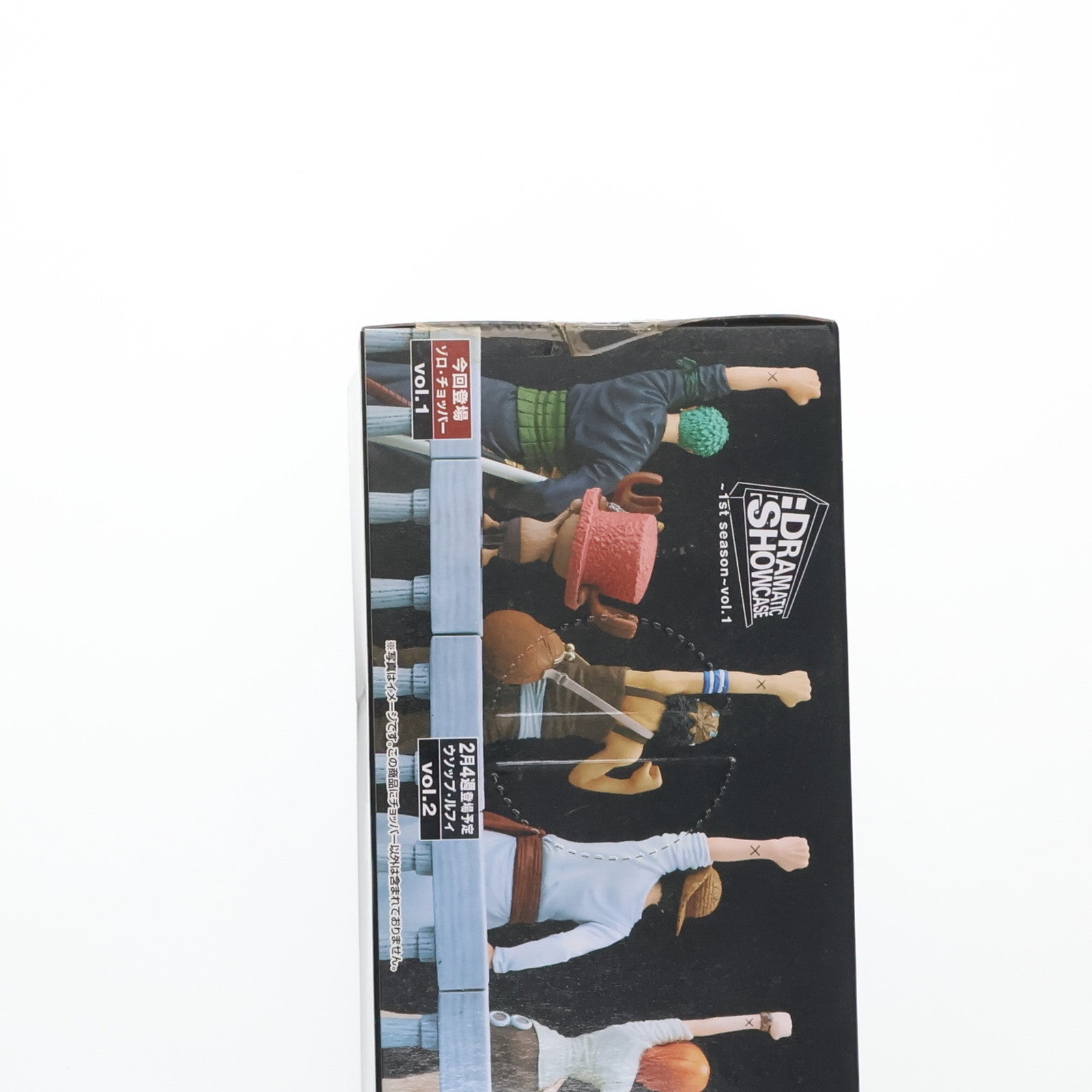 【中古即納】[FIG] トニートニー・チョッパー ワンピース DRAMATIC SHOWCASE ～1st season～ vol.1 ONE PIECE フィギュア プライズ(48734) バンプレスト(20140120)