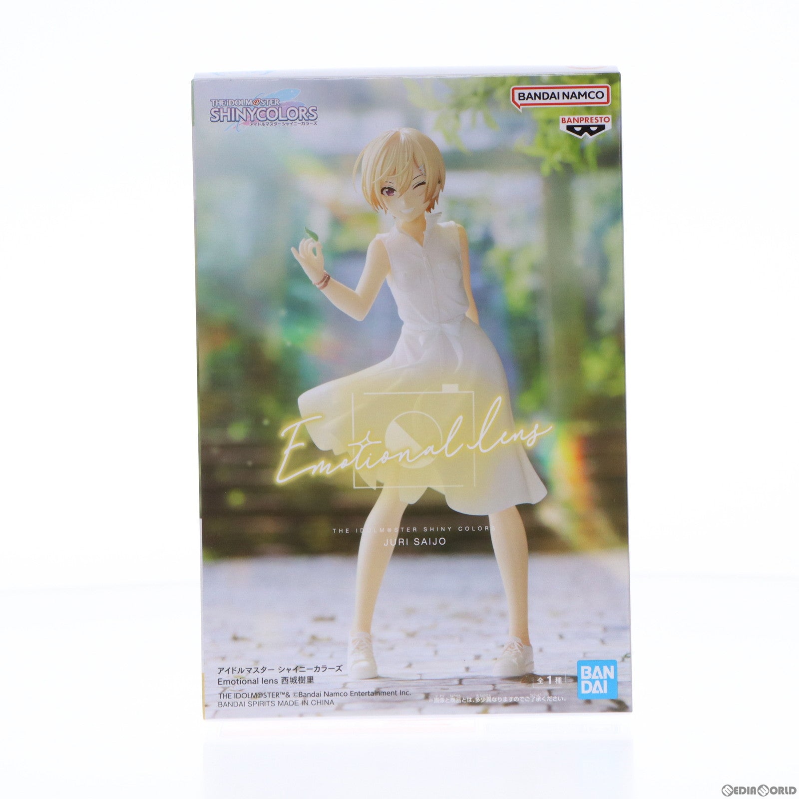 【中古即納】[FIG] 西城樹里(さいじょうじゅり) アイドルマスター シャイニーカラーズ Emotional lens 西城樹里 フィギュア プライズ(2663075) バンプレスト(20230720)