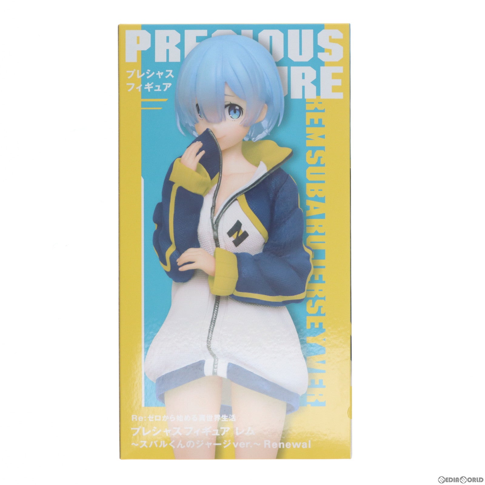 【中古即納】[FIG] レム Re:ゼロから始める異世界生活 プレシャスフィギュア レム-スバルくんのジャージver.-Renewal プライズ(451598400) タイトー(20230520)
