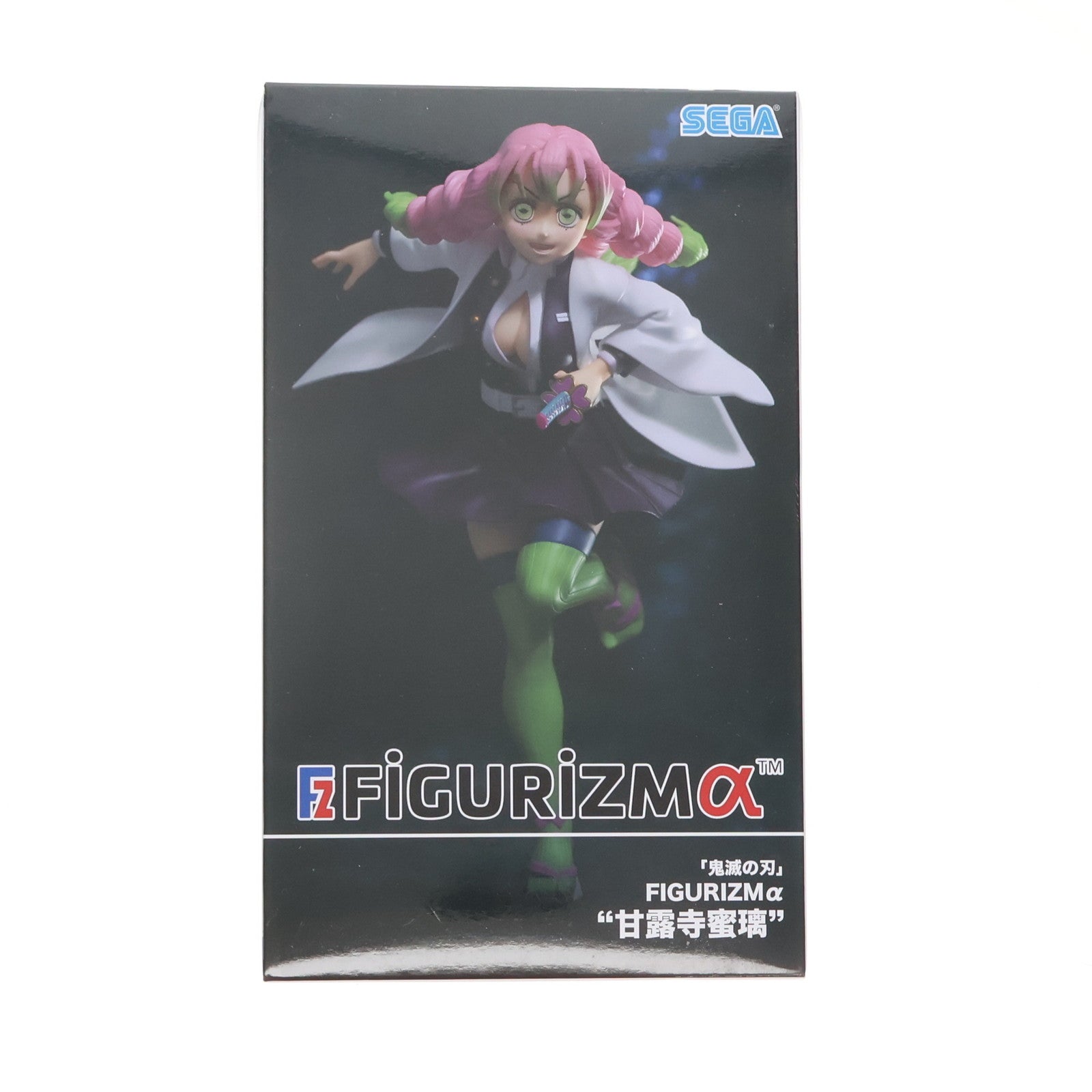 【中古即納】[FIG] FIGURIZMα 甘露寺蜜璃(かんろじみつり) 鬼滅の刃 フィギュア プライズ(1100082) セガ(20230430)