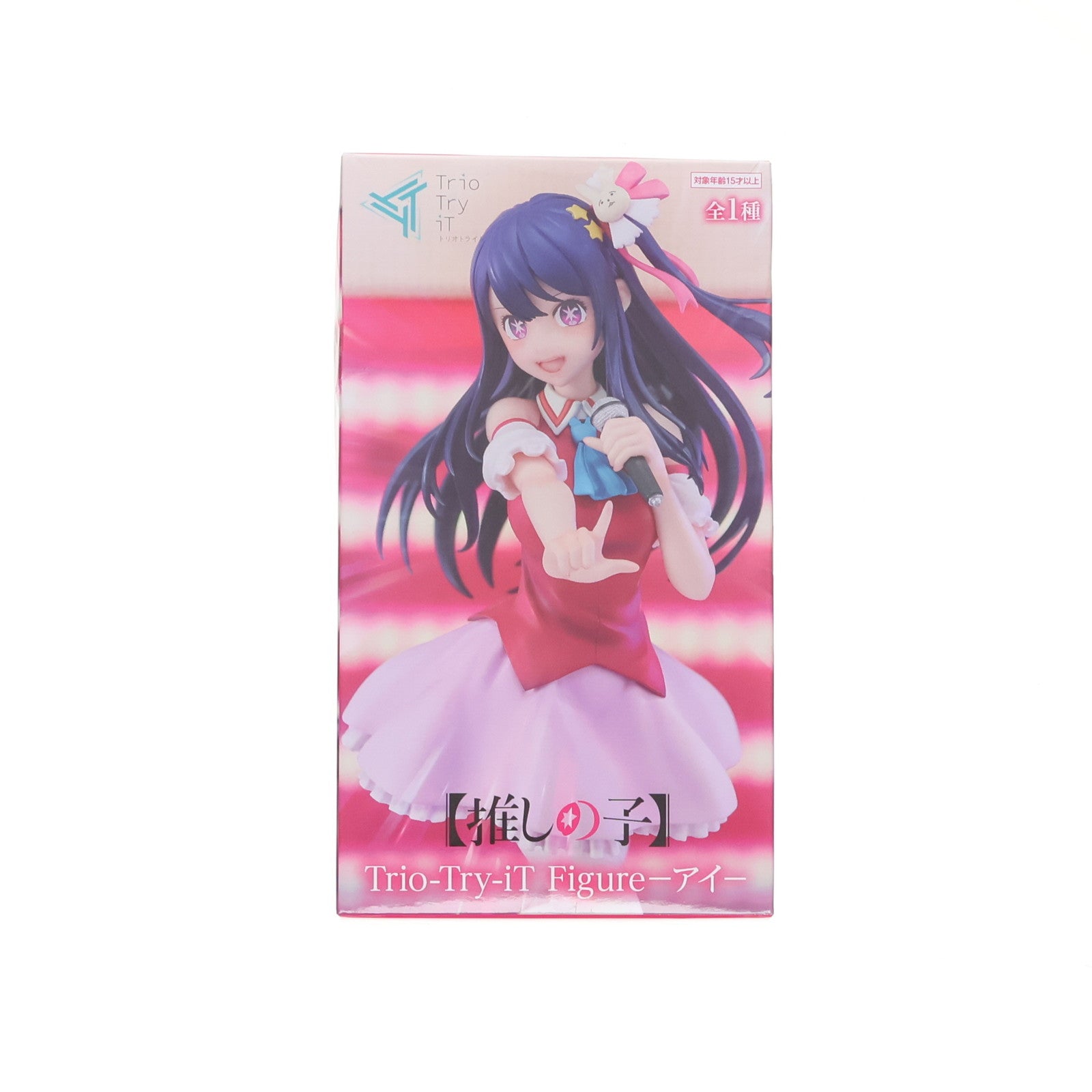 【中古即納】[FIG] 星野アイ(ほしのあい) 【推しの子】 Trio-Try-iT Figure-アイ- フィギュア プライズ(AMU-PRZ15599) フリュー(20230930)