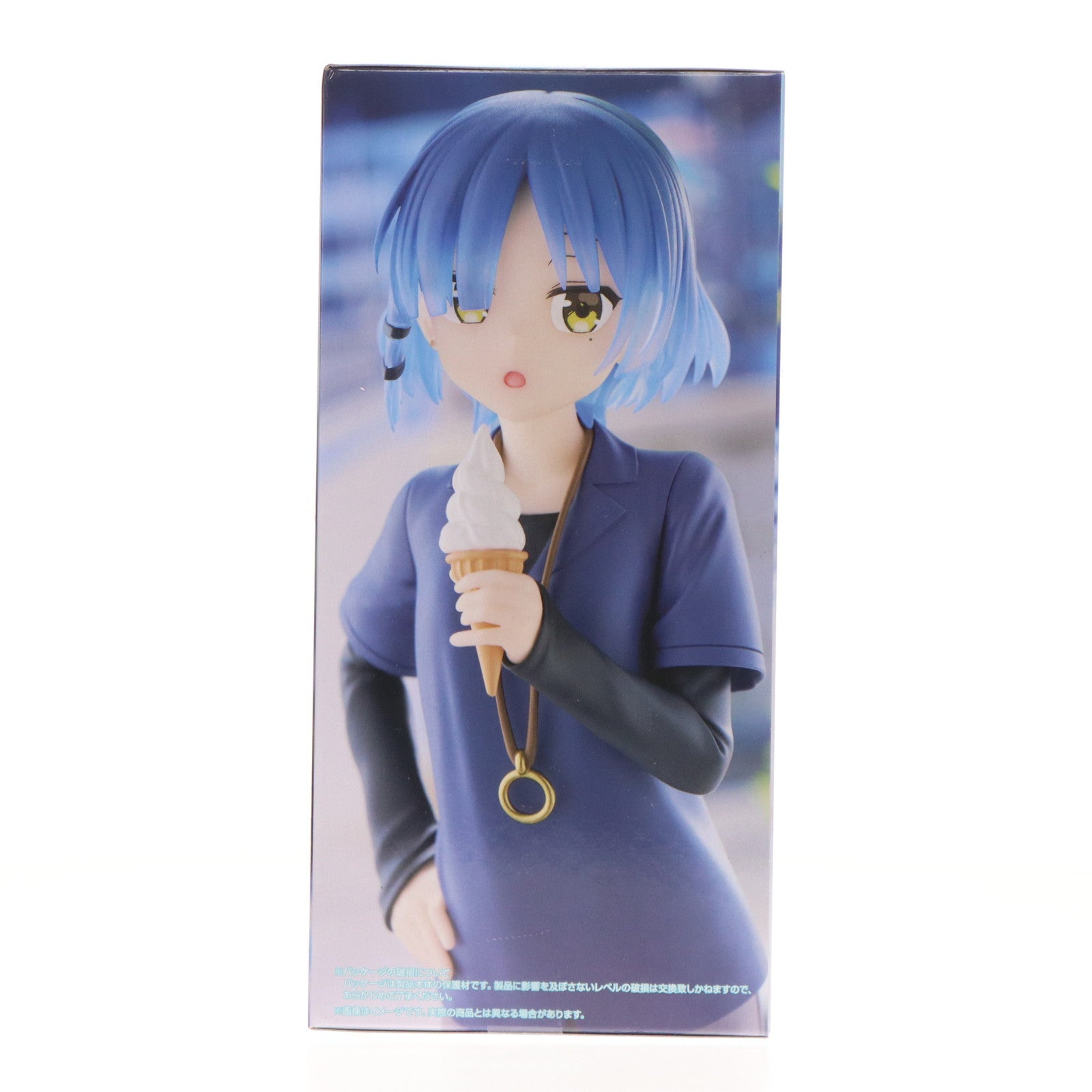 【中古即納】[FIG] 山田リョウ(やまだりょう) ぼっち・ざ・ろっく! Trio-Try-iT Figure-山田リョウ- フィギュア プライズ(AMU-PRZ17559) フリュー(20241130)