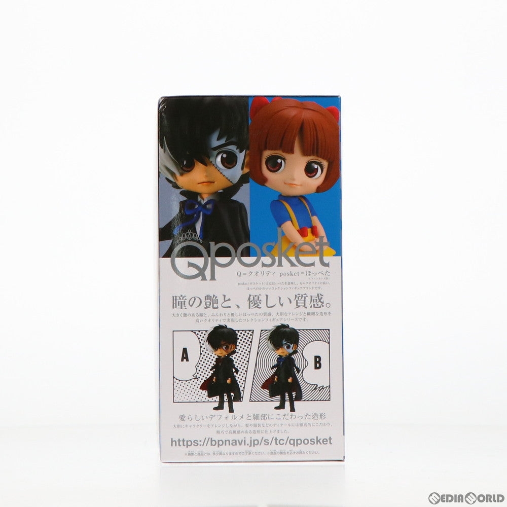 【中古即納】[FIG] ブラック・ジャック B(リボン青) ブラック・ジャック Q posket-ブラック・ジャック- フィギュア プライズ(2488928) バンプレスト(20210620)