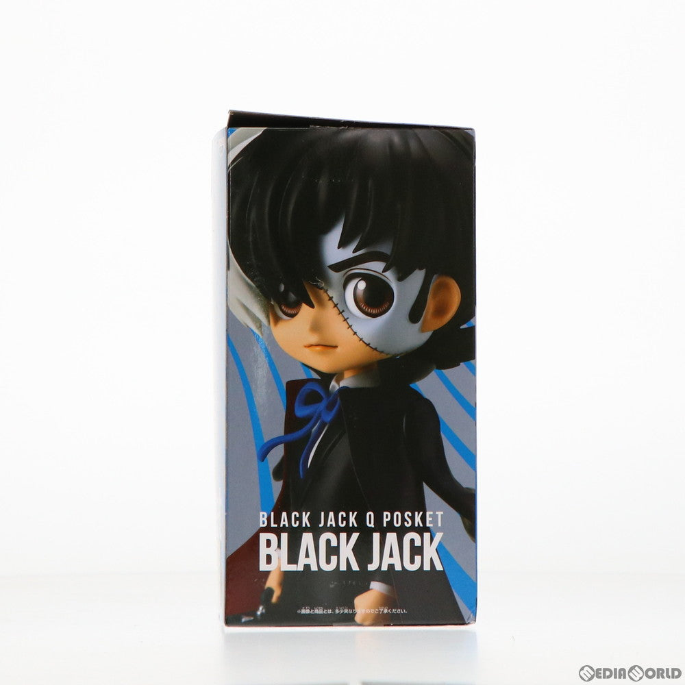 【中古即納】[FIG] ブラック・ジャック B(リボン青) ブラック・ジャック Q posket-ブラック・ジャック- フィギュア プライズ(2488928) バンプレスト(20210620)