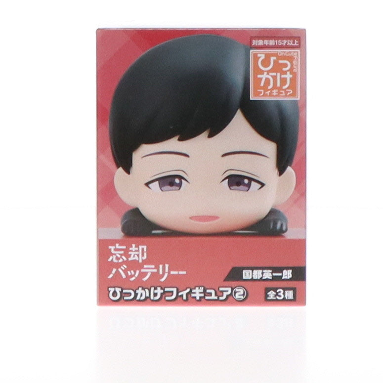 【中古即納】[FIG] 国都英一郎(こくとえいいちろう) 忘却バッテリー ひっかけフィギュア2 プライズ(AMU-PRZ18262) フリュー(20241020)