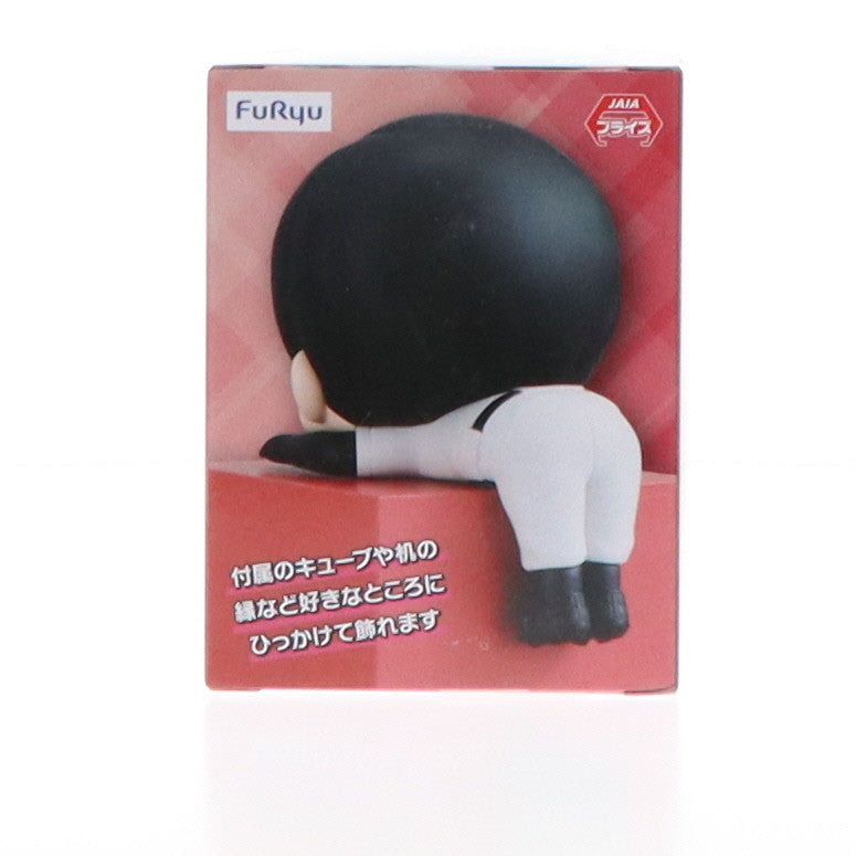 【中古即納】[FIG] 国都英一郎(こくとえいいちろう) 忘却バッテリー ひっかけフィギュア2 プライズ(AMU-PRZ18262) フリュー(20241020)