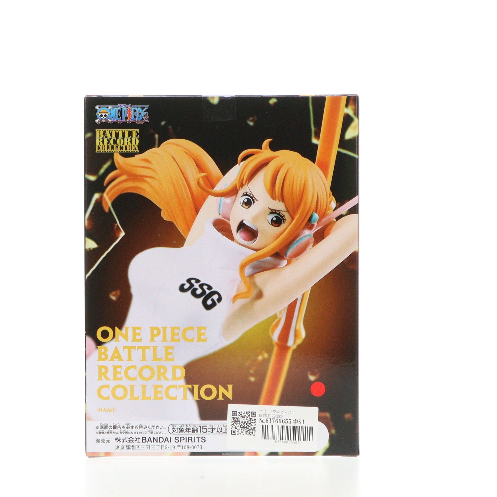 【中古即納】[FIG] ナミ ワンピース BATTLE RECORD COLLECTION-NAMI- ONE PIECE フィギュア プライズ(2720095) バンプレスト(20250109)