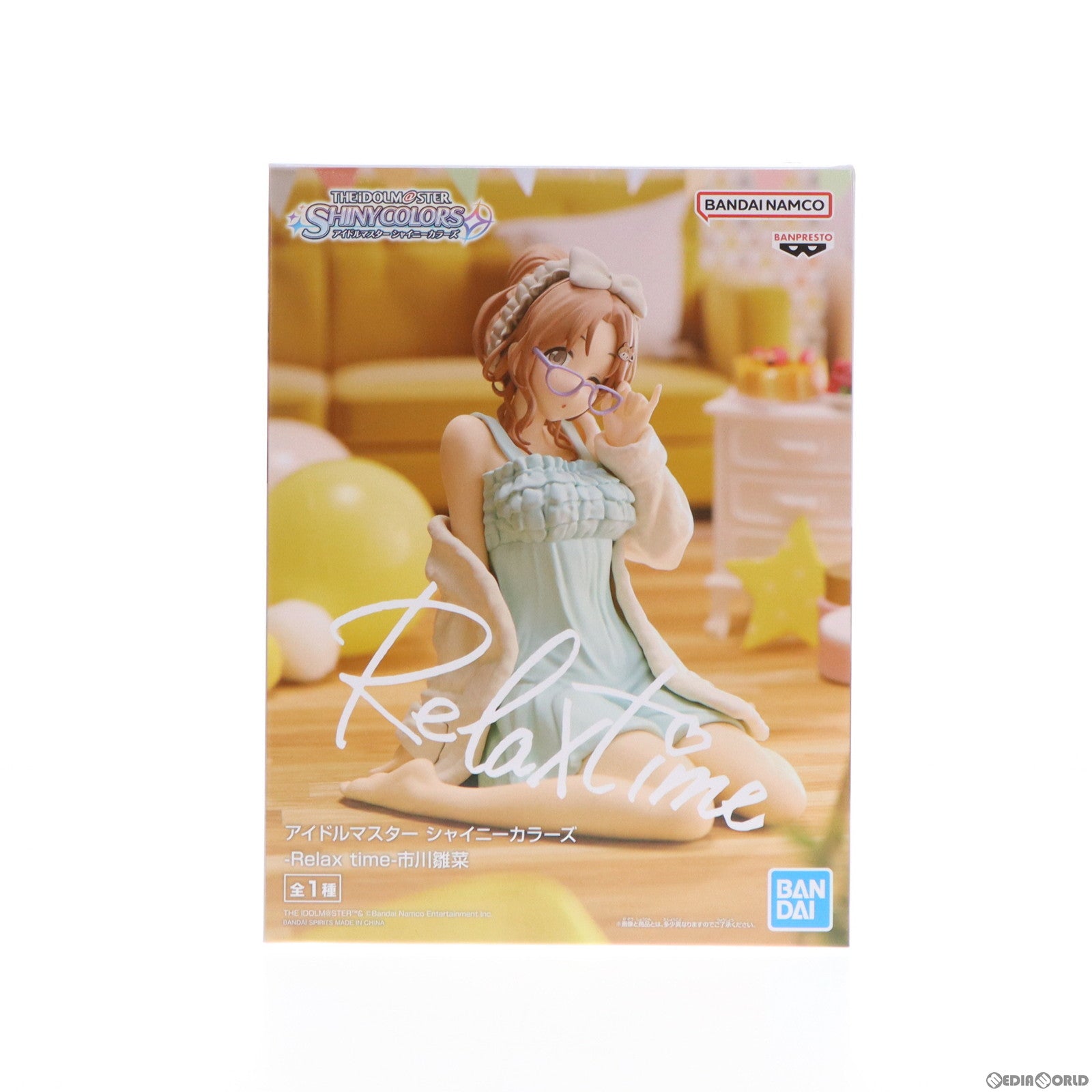 【中古即納】[FIG] 市川雛菜(いちかわひなな) アイドルマスター シャイニーカラーズ -Relax time-市川雛菜 フィギュア プライズ(2626470) バンプレスト(20230320)