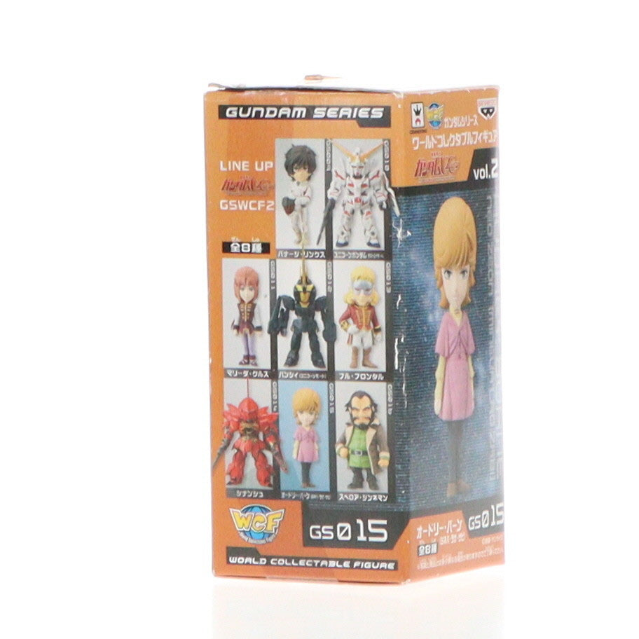 【中古即納】[FIG] オードリー・バーン 機動戦士ガンダムUC(ユニコーン) ガンダムシリーズ ワールドコレクタブルフィギュア vol.2 プライズ(48153) バンプレスト(20121110)