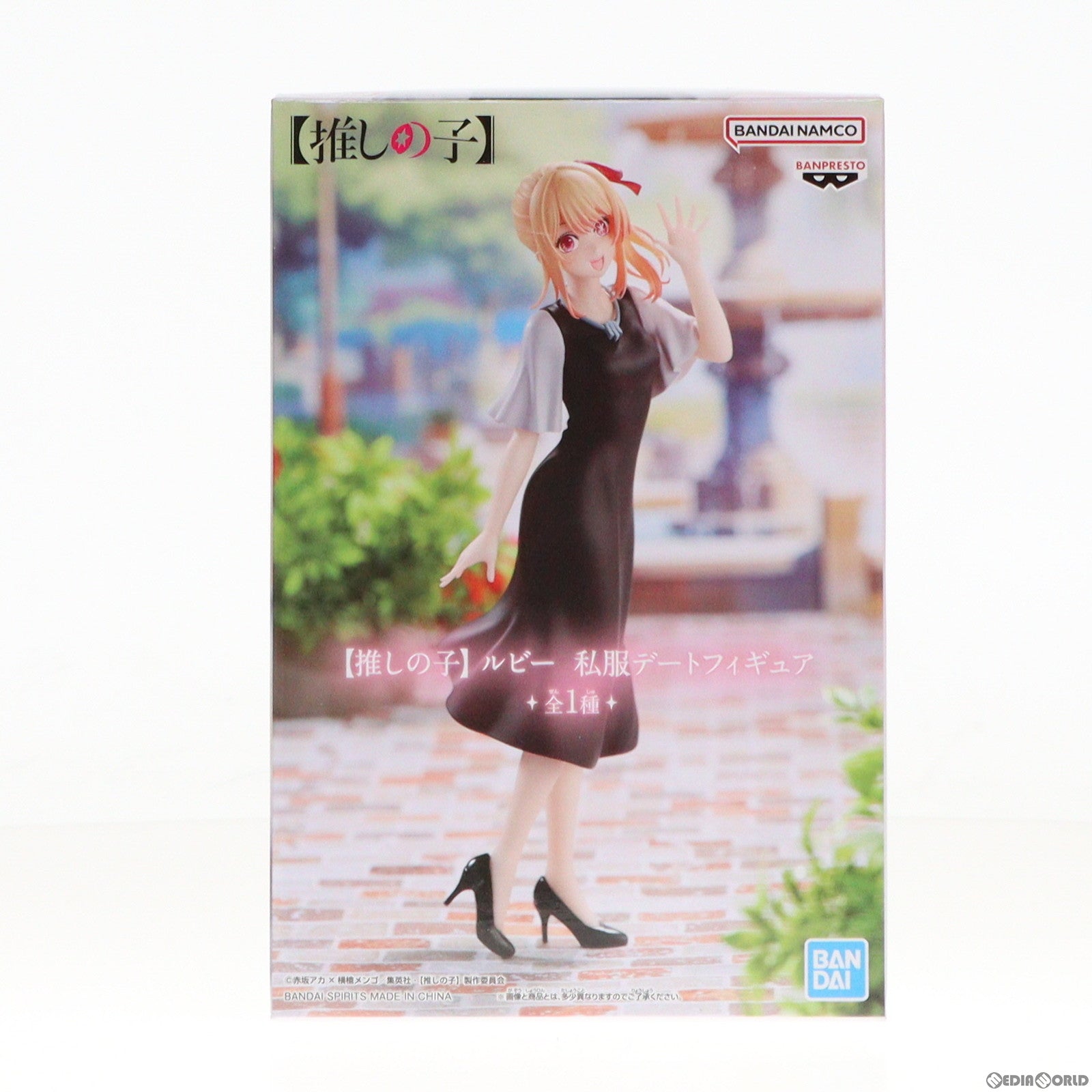 【中古即納】[FIG] 星野瑠美衣(ルビー)(ほしのるびー) 【推しの子】 ルビー 私服デートフィギュア プライズ(2681141) バンプレスト(20240229)