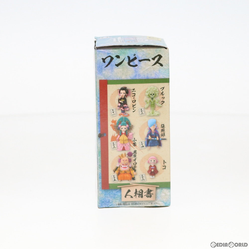 【中古即納】[FIG] 小紫(こむらさき) ワンピース ワールドコレクタブルフィギュア-ワノ国6- ONE PIECE フィギュア プライズ(82706) バンプレスト(20210110)