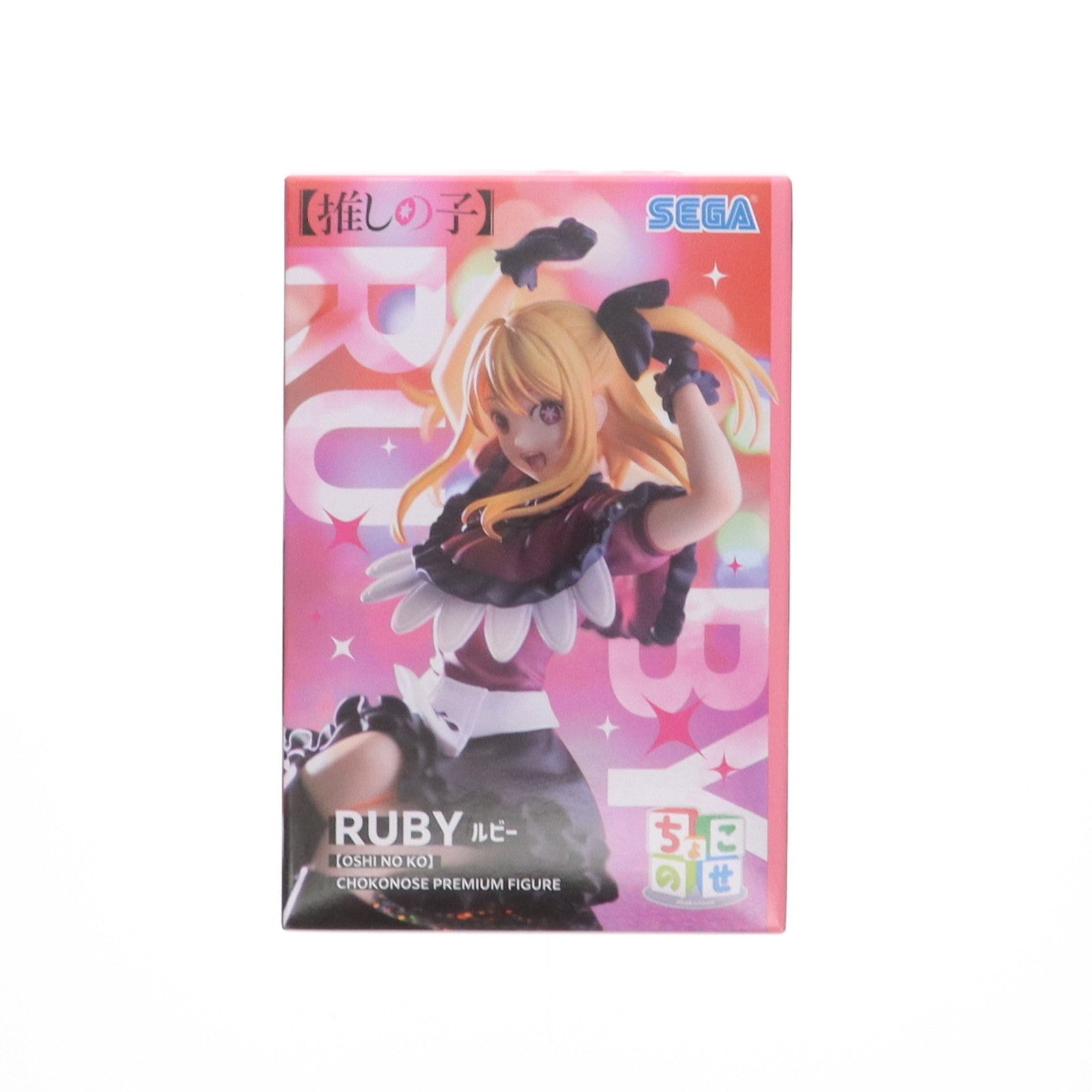 【中古即納】[FIG] 星野瑠美衣(ルビー)(ほしのるびー) 【推しの子】 ちょこのせプレミアムフィギュア『ルビー』 プライズ(1105503) セガ(20240331)