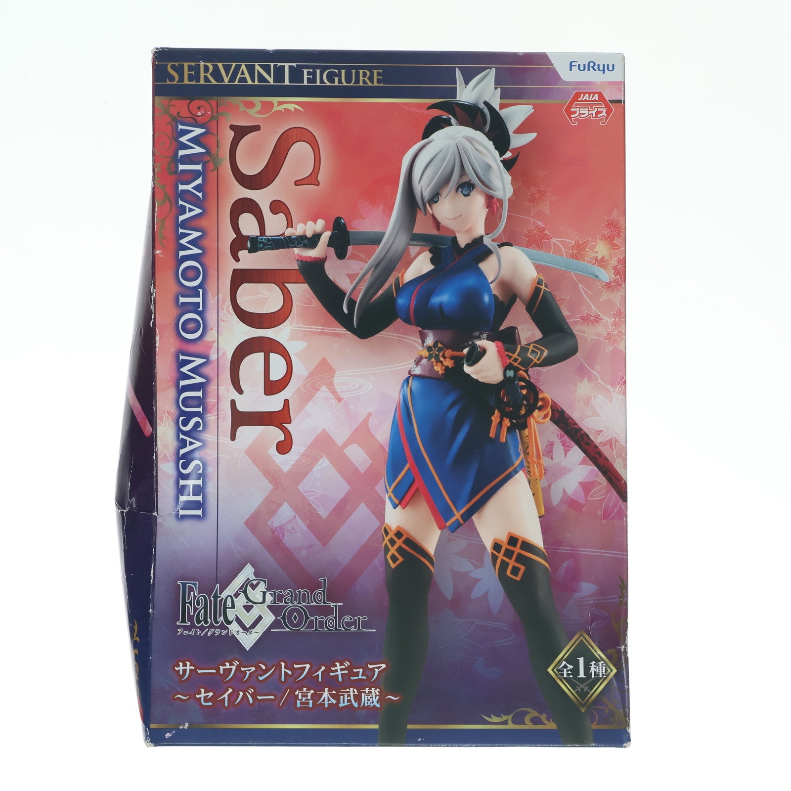 Fate/Grand Order | フィギュア商品一覧 – 31ページ目