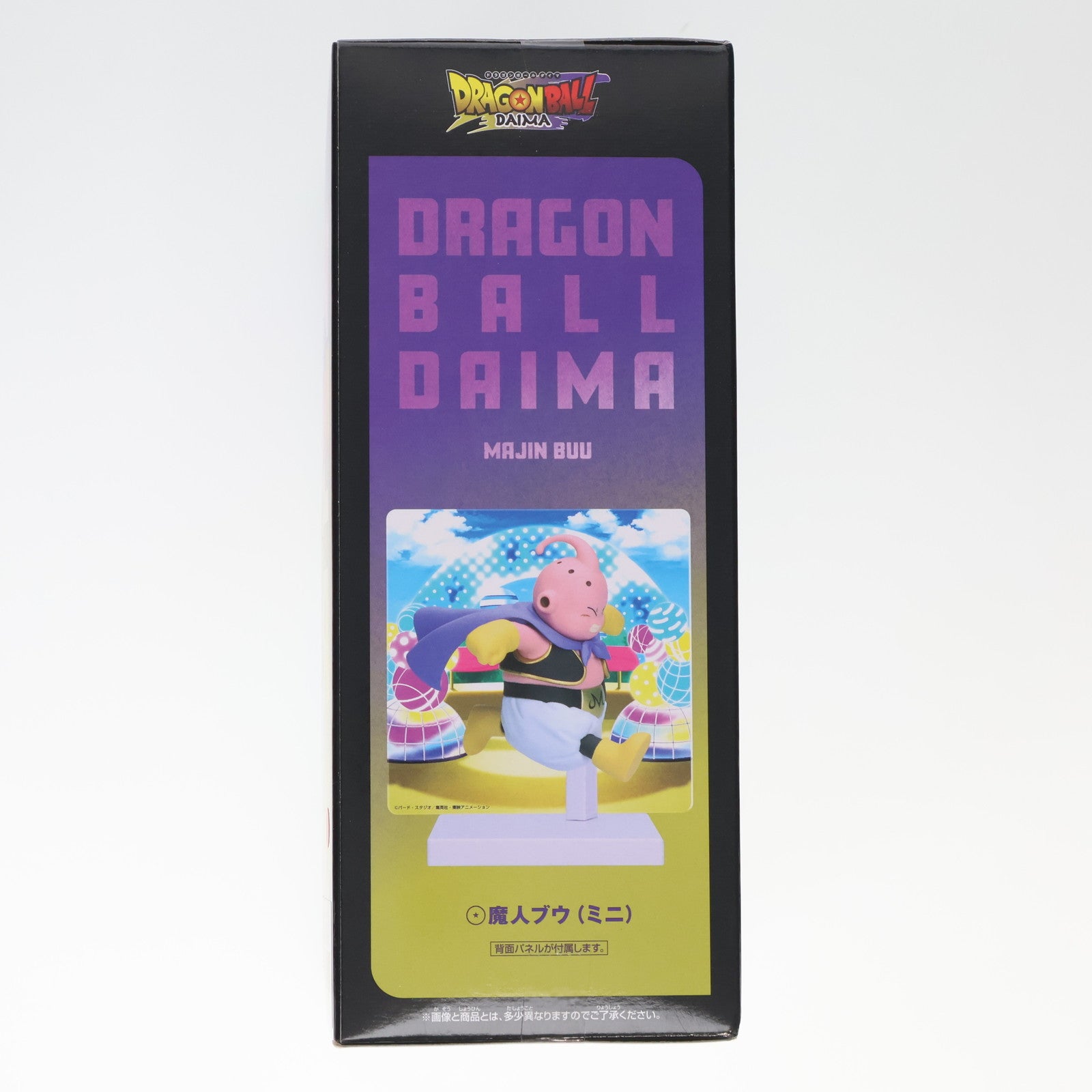 【中古即納】[FIG] 魔人ブウ(ミニ) ドラゴンボールDAIMA(ダイマ) パネル付きフィギュア プライズ(2750793) バンプレスト(20250116)