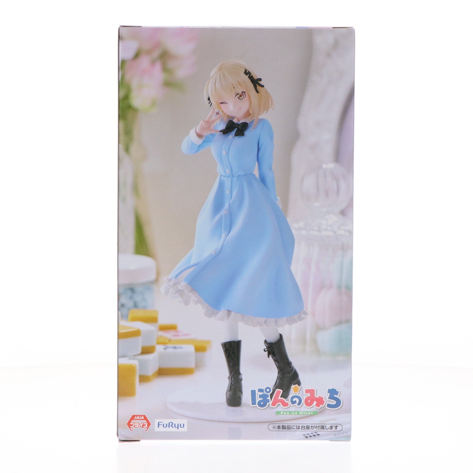 【中古即納】[FIG] 河東ぱい(かわひがしぱい) ぽんのみち Trio-Try-iT Figure-河東ぱい- フィギュア プライズ(AMU-PRZ16877) フリュー(20240610)