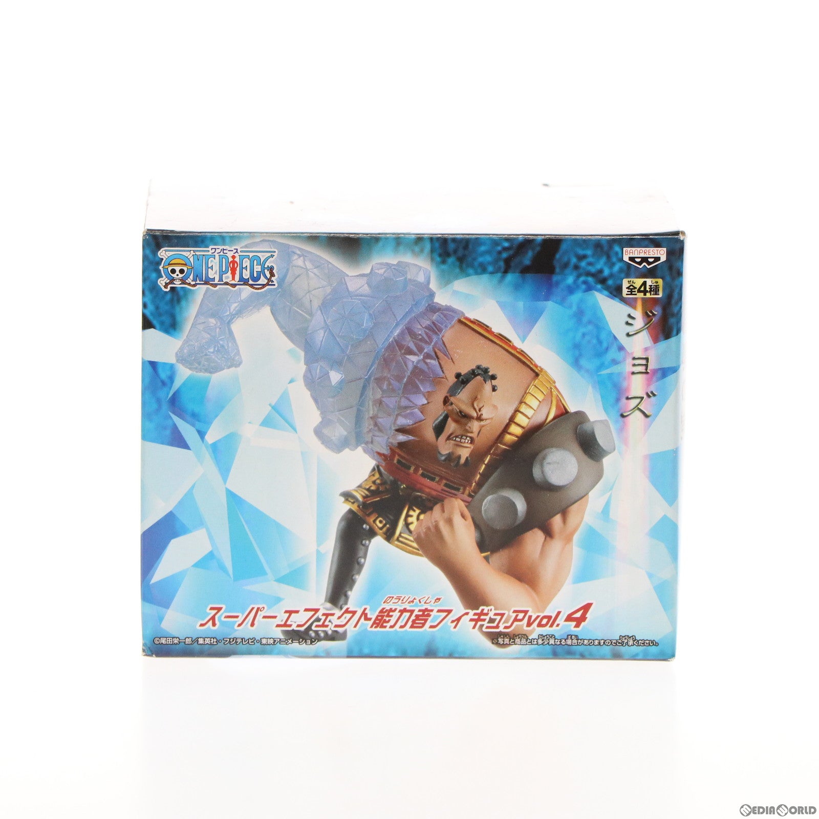 【中古即納】[FIG] ジョズ ワンピース スーパーエフェクト能力者フィギュアvol.4 ONE PIECE プライズ バンプレスト(20110228)