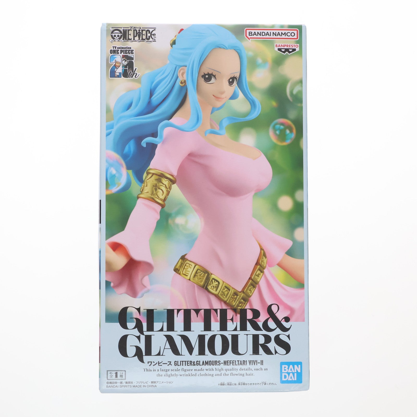 【中古即納】[FIG] ネフェルタリ・ビビ ワンピース GLITTER&GLAMOURS-NEFELTARI VIVI-II ONE PIECE フィギュア プライズ(2729842) バンプレスト(20250116)