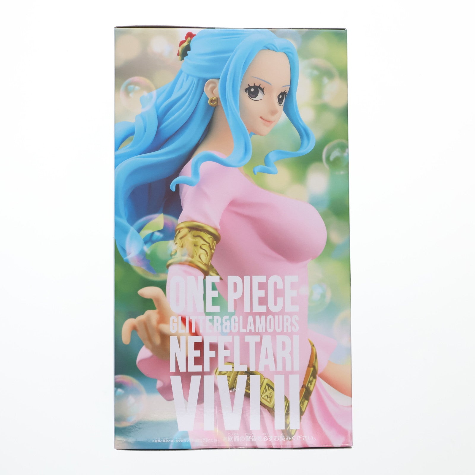 【中古即納】[FIG] ネフェルタリ・ビビ ワンピース GLITTER&GLAMOURS-NEFELTARI VIVI-II ONE PIECE フィギュア プライズ(2729842) バンプレスト(20250116)