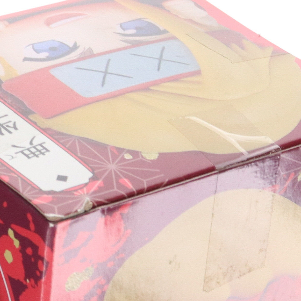 【中古即納】[FIG] 山田浅ェ門典坐(やまだあさえもんてんざ) 地獄楽 ひっかけフィギュア-士遠・典坐・ヌルガイ- プライズ(AMU-PRZ14940) フリュー(20230531)