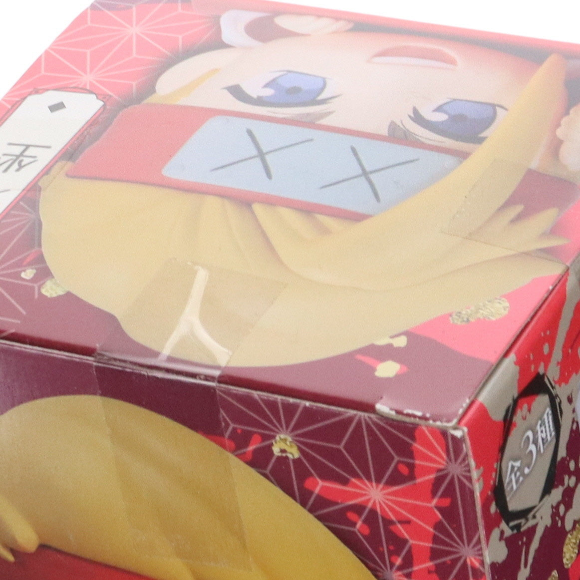 【中古即納】[FIG] 山田浅ェ門典坐(やまだあさえもんてんざ) 地獄楽 ひっかけフィギュア-士遠・典坐・ヌルガイ- プライズ(AMU-PRZ14940) フリュー(20230531)