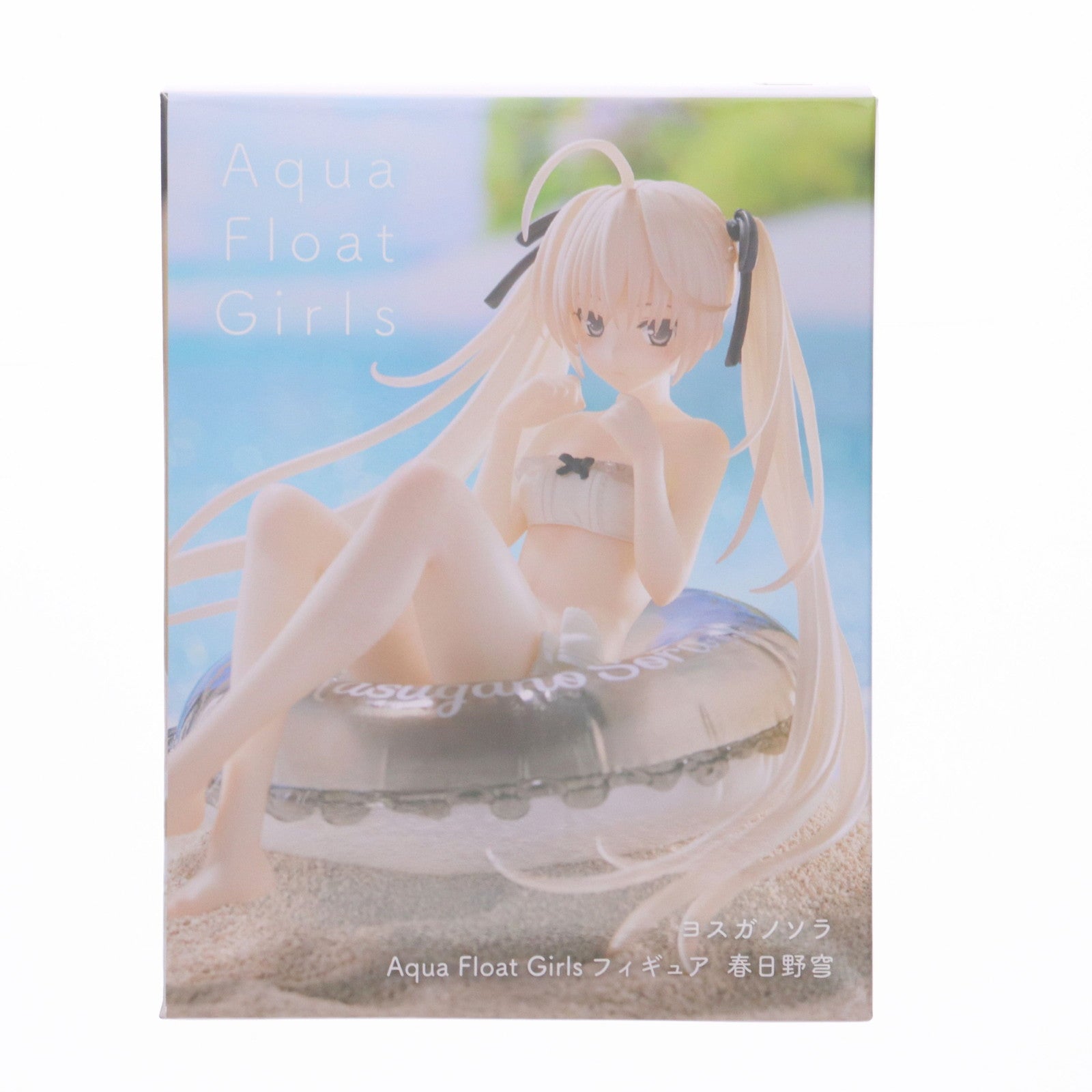 【中古即納】[FIG] 春日野穹(かすがのそら) ヨスガノソラ Aqua Float Girlsフィギュア プライズ(451810800) タイトー(20241109)