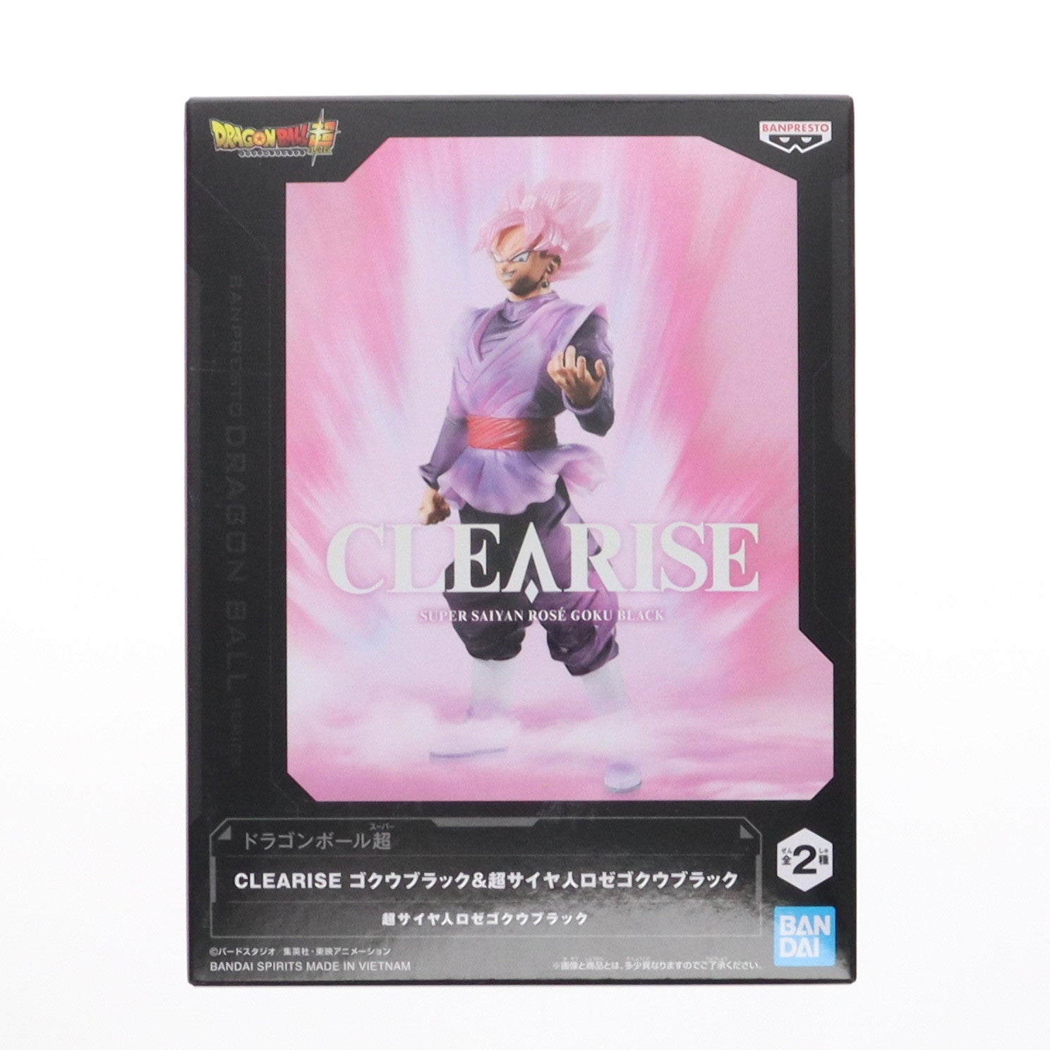 【中古即納】[FIG] 超サイヤ人ロゼゴクウブラック ドラゴンボール超(スーパー) CLEARISE ゴクウブラック&超サイヤ人ロゼゴクウブラック フィギュア プライズ(2720631) バンプレスト(20241127)