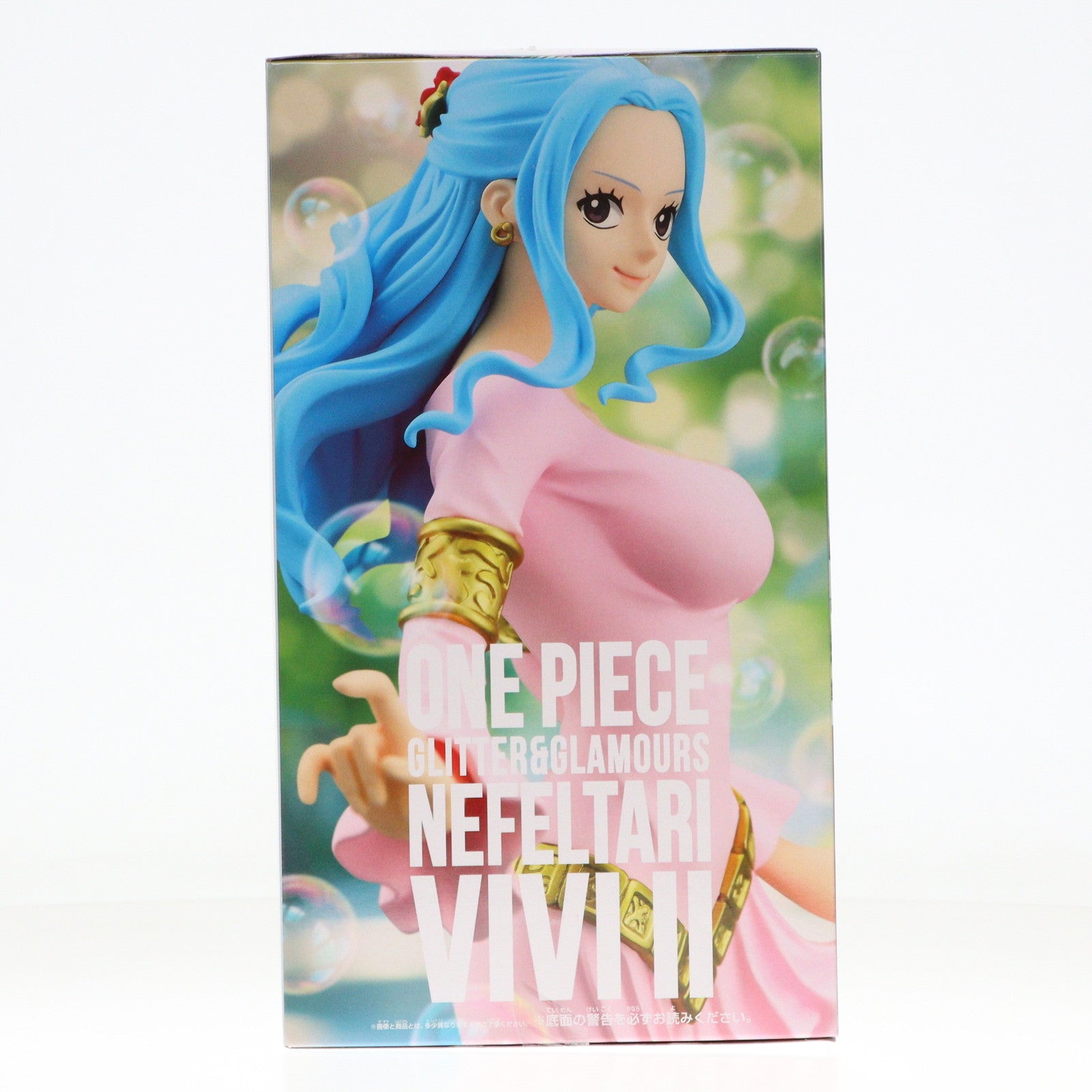 【中古即納】[FIG] ネフェルタリ・ビビ ワンピース GLITTER&GLAMOURS-NEFELTARI VIVI-II ONE PIECE フィギュア プライズ(2729842) バンプレスト(20250116)