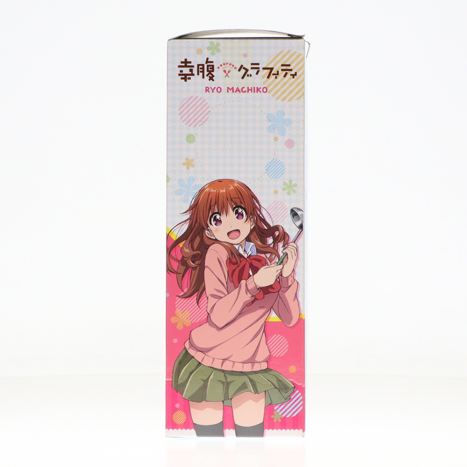 【中古即納】[FIG] 町子リョウ(まちこりょう) 幸腹グラフィティ プレミアムフィギュア『町子リョウ』 プライズ(1010209) セガ(20150831)