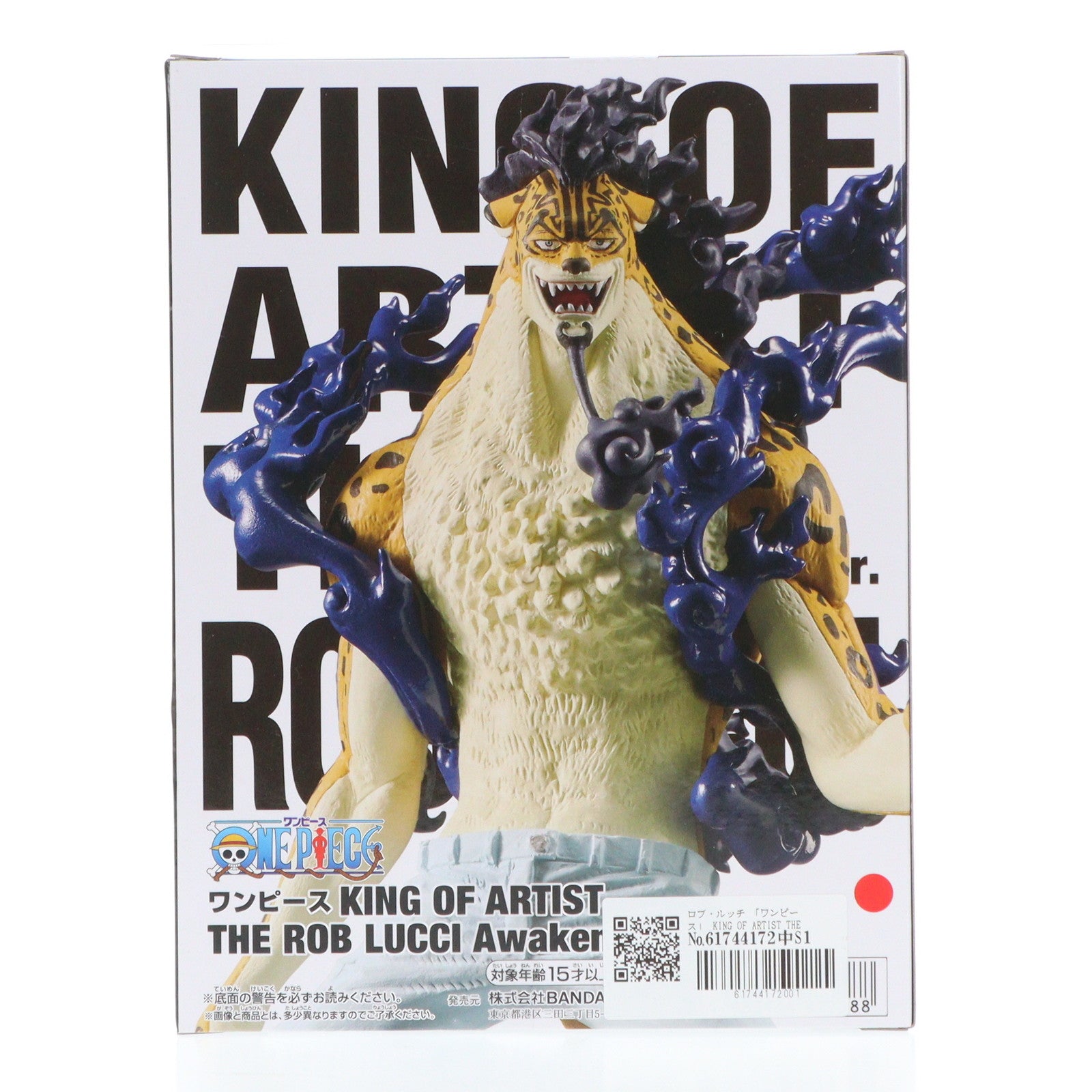 【中古即納】[FIG] ロブ・ルッチ ワンピース KING OF ARTIST THE ROB LUCCI Awakening ver. ONE PIECE フィギュア プライズ(2704311) バンプレスト(20240920)