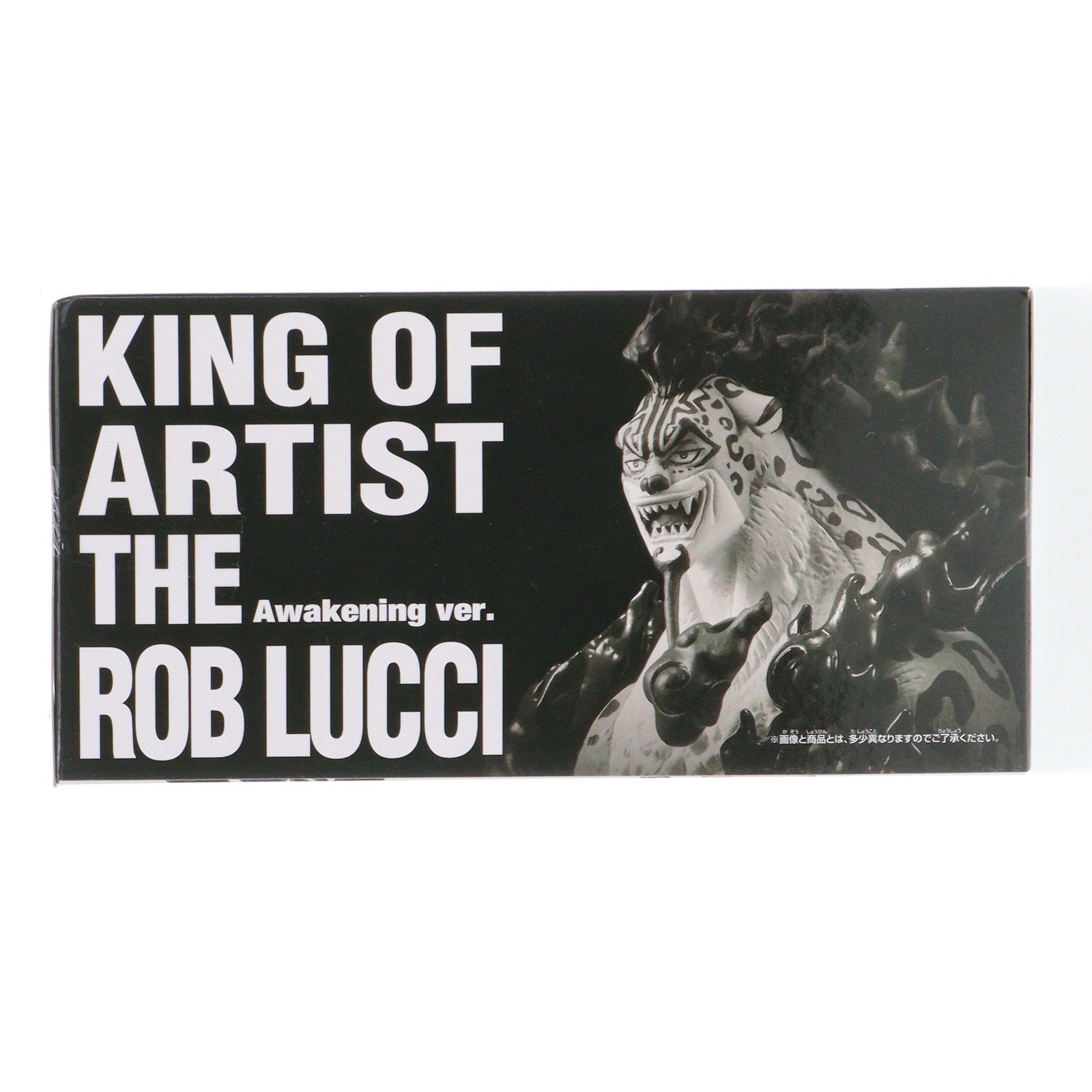 【中古即納】[FIG] ロブ・ルッチ ワンピース KING OF ARTIST THE ROB LUCCI Awakening ver. ONE PIECE フィギュア プライズ(2704311) バンプレスト(20240920)