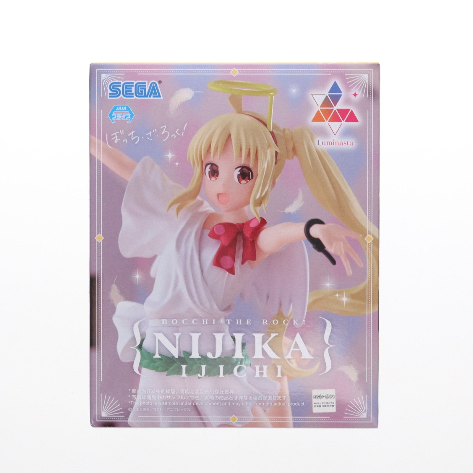 【中古即納】[FIG] 伊地知虹夏(いじちにじか) ぼっち・ざ・ろっく! Luminasta『伊地知虹夏』 フィギュア プライズ(1115878) セガ(20250131)