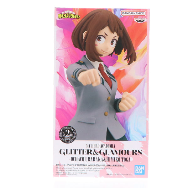 新品未開封】僕のヒーローアカデミア トガヒミコ 麗日お茶子