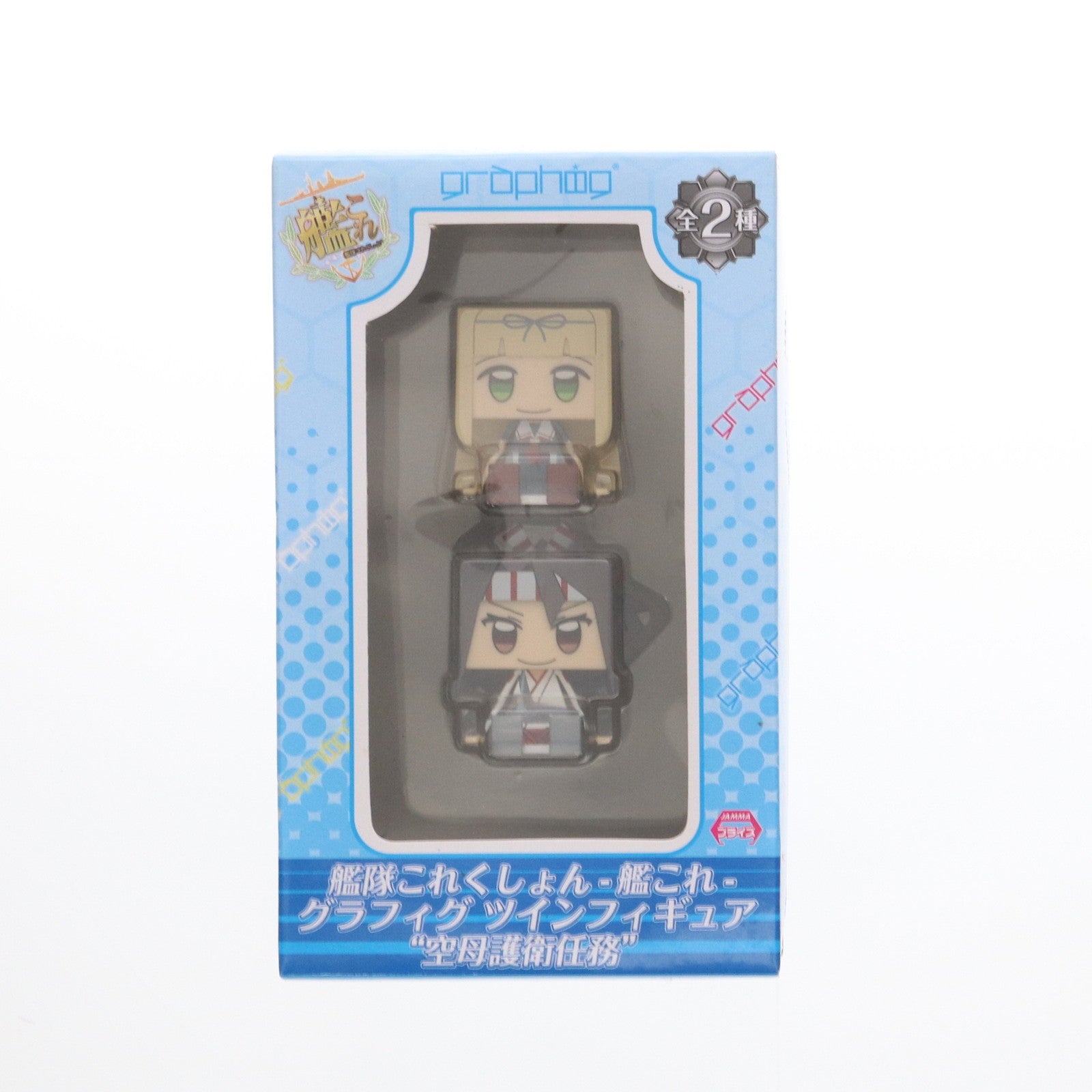 艦隊これくしょん 艦これ プライズフィギュア 51点 Amazon.co.jp: アニメ 艦隊これくしょん -艦これ- スーパー