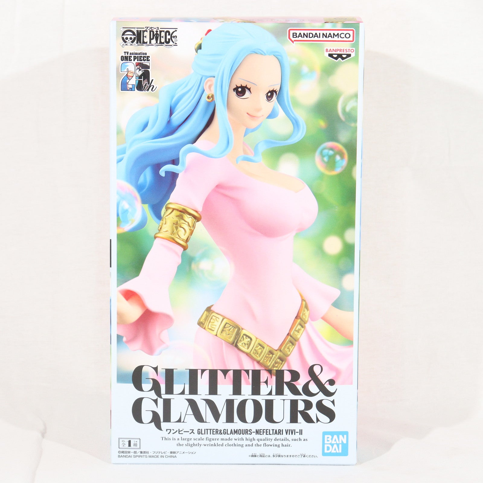 【中古即納】[FIG] ネフェルタリ・ビビ ワンピース GLITTER&GLAMOURS-NEFELTARI VIVI-II ONE PIECE フィギュア プライズ(2729842) バンプレスト(20250116)