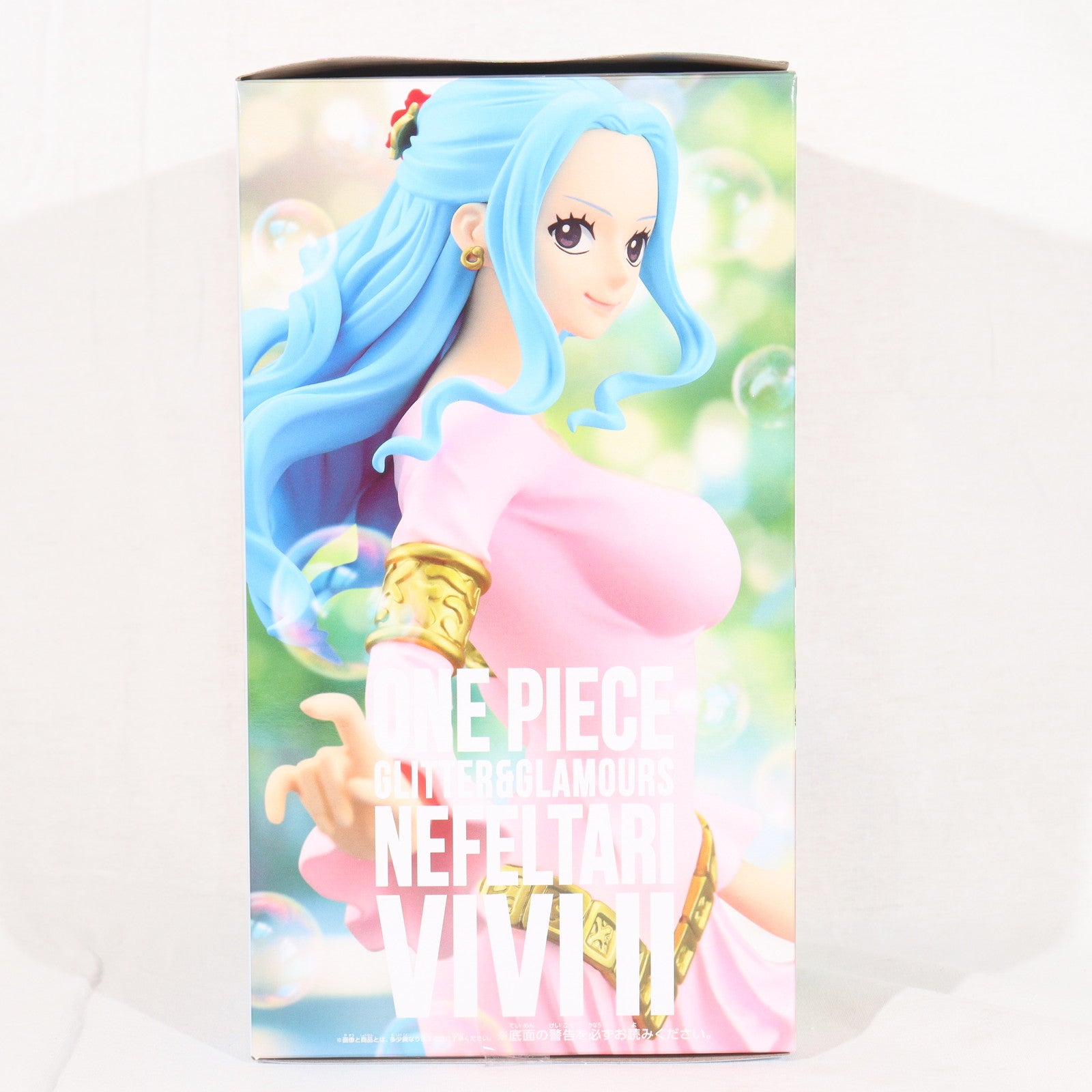 【中古即納】[FIG] ネフェルタリ・ビビ ワンピース GLITTER&GLAMOURS-NEFELTARI VIVI-II ONE PIECE フィギュア プライズ(2729842) バンプレスト(20250116)