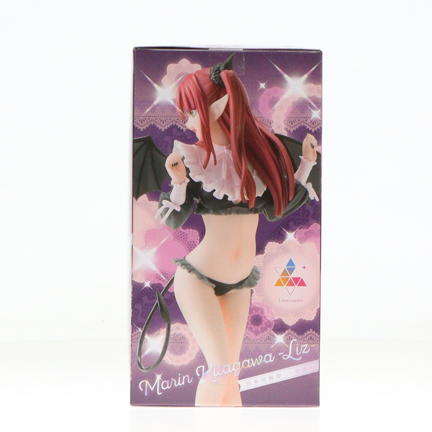 中古即納】[FIG]喜多川海夢(きたがわまりん) その着せ替え人形は