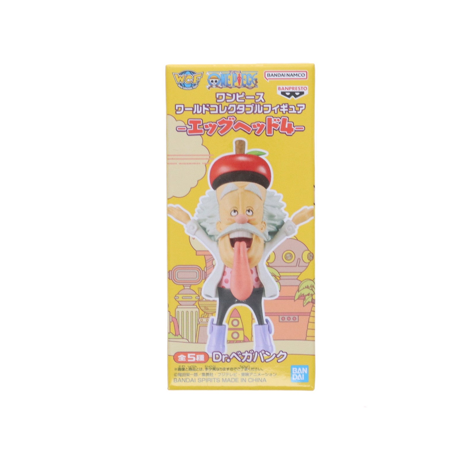 【中古即納】[FIG] Dr.ベガパンク ワンピース ワールドコレクタブルフィギュア-エッグヘッド4- ONE PIECE プライズ(2715046) バンプレスト(20240930)