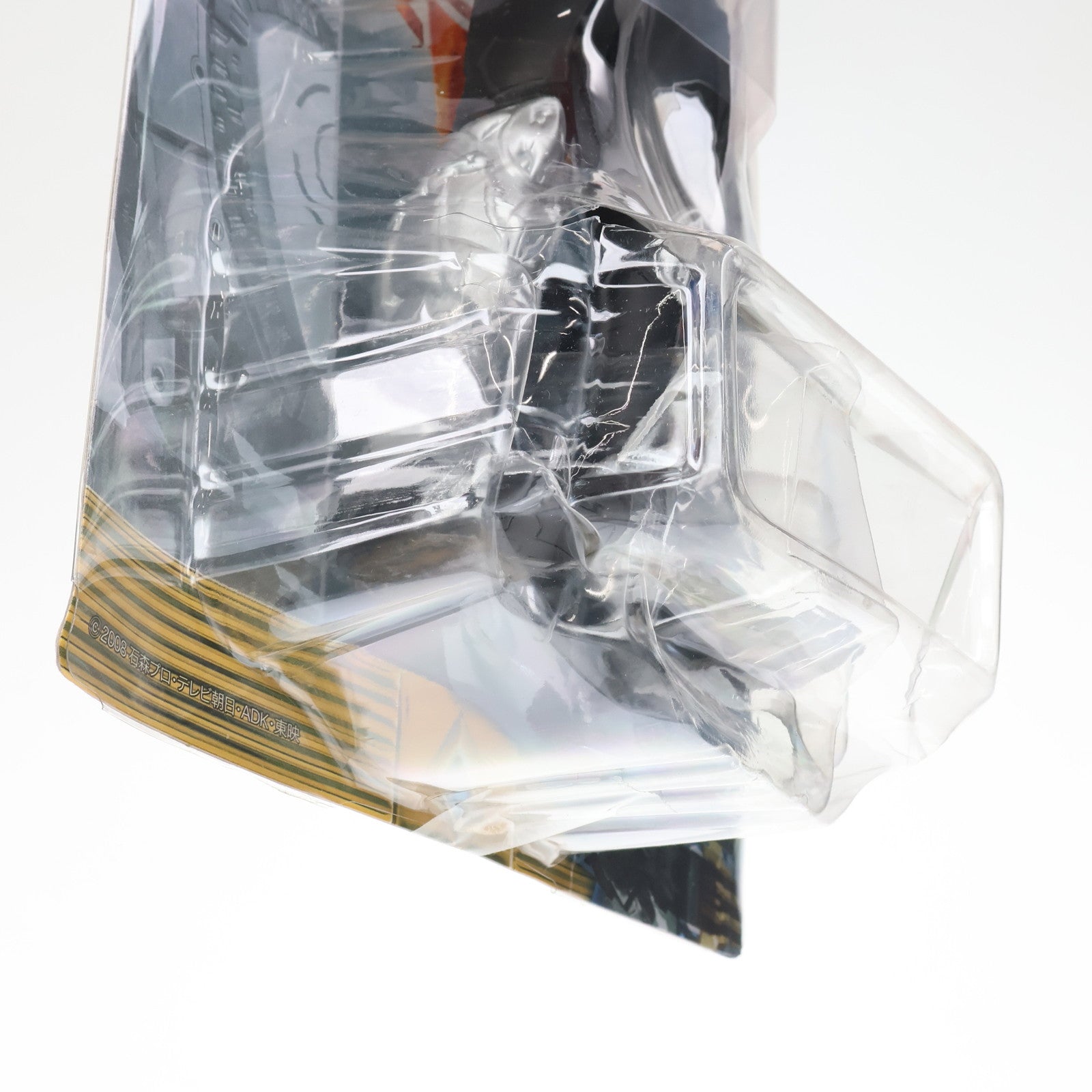 【中古即納】[SFT] 仮面ライダーキバ キバフォーム ビッグサイズソフビフィギュア5 プライズ(45504) バンプレスト(20081231)