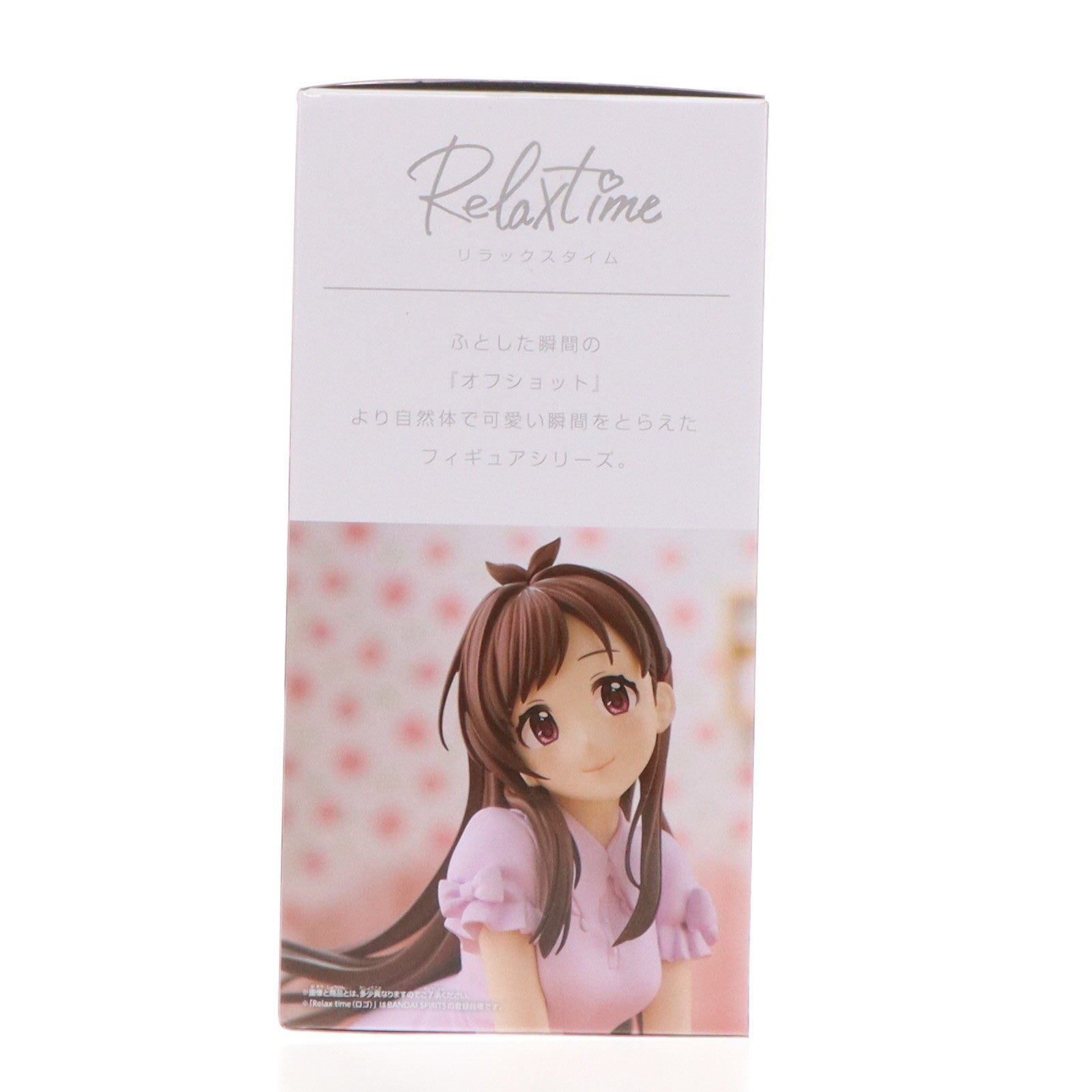 【中古即納】[FIG] 辻野あかり(つじのあかり) アイドルマスター シンデレラガールズ -Relax time-辻野あかり フィギュア プライズ(2695372) バンプレスト(20241106)