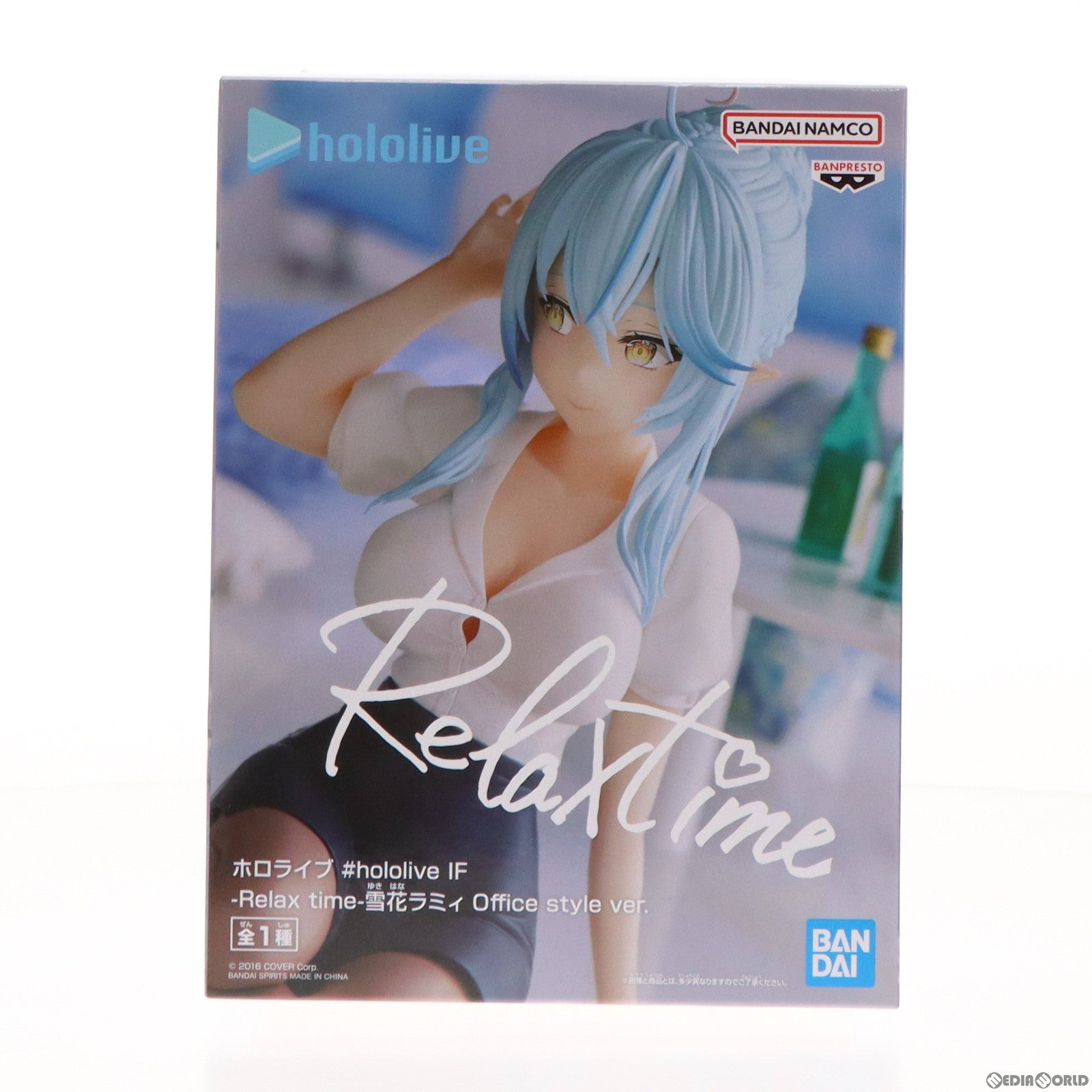 【中古即納】[FIG] 雪花ラミィ(ゆきはならみぃ) ホロライブ #hololive IF -Relax time-雪花ラミィ Office style ver. ホロライブプロダクション フィギュア プライズ(2613489) バンプレスト(20230228)