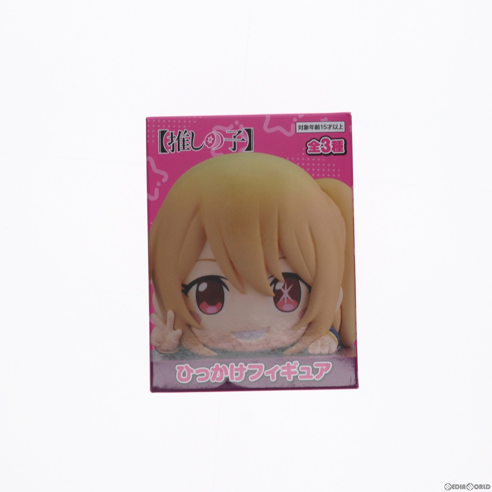 【中古即納】[FIG] 星野瑠美衣(ルビー)(ほしのるびー) 【推しの子】 ひっかけフィギュア プライズ(AMU-PRZ15241) フリュー(20230831)