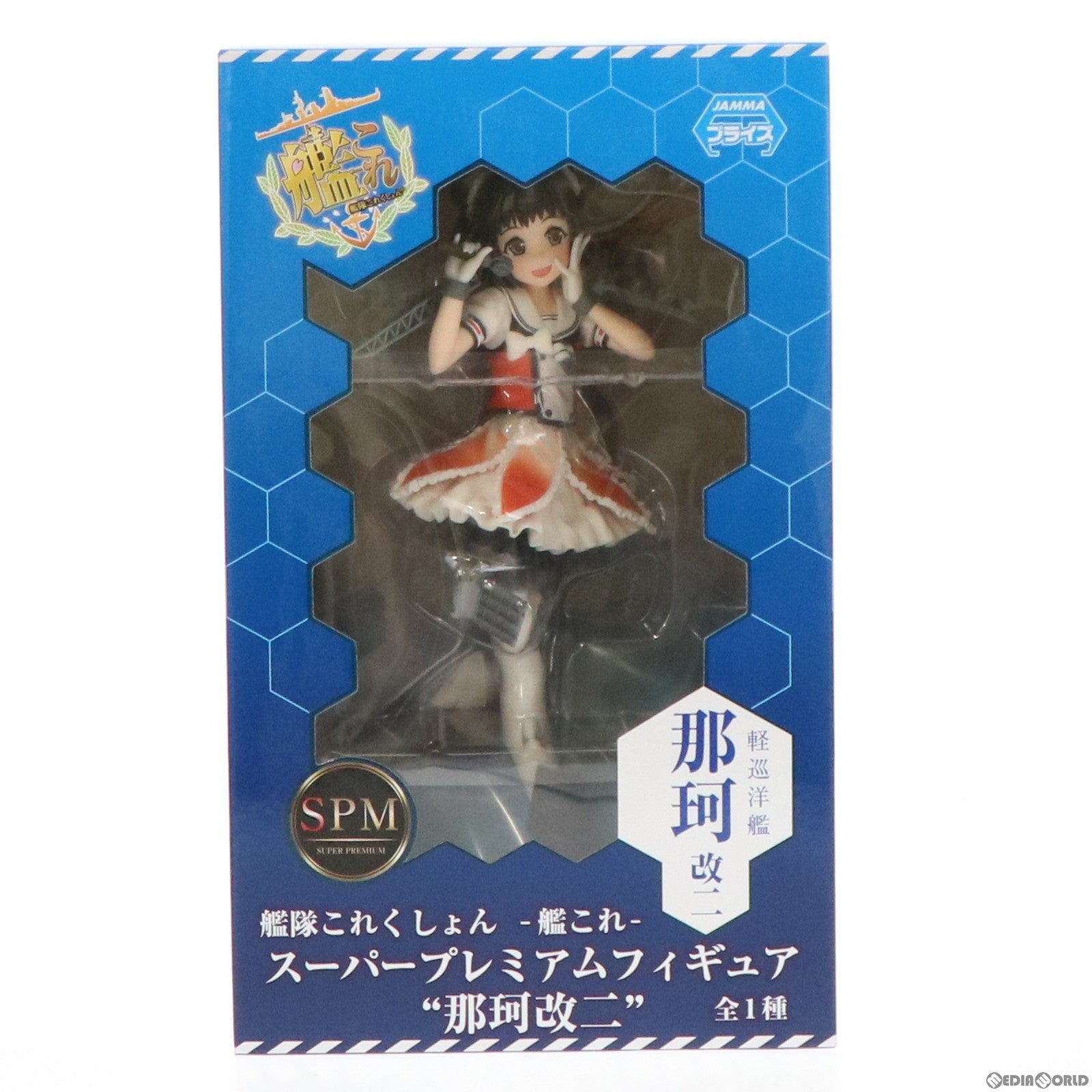 【中古即納】[FIG] 那珂改二(なかかいに) 艦隊これくしょん -艦これ- スーパープレミアムフィギュア 東條希-SUNNY DAY SONG プライズ(1012771) セガ(20160531)