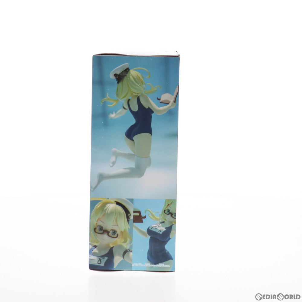 【中古即納】[FIG] 伊8 水中日和 フィギュア 艦隊これくしょん -艦これ- プライズ(36968) バンプレスト(20161222)