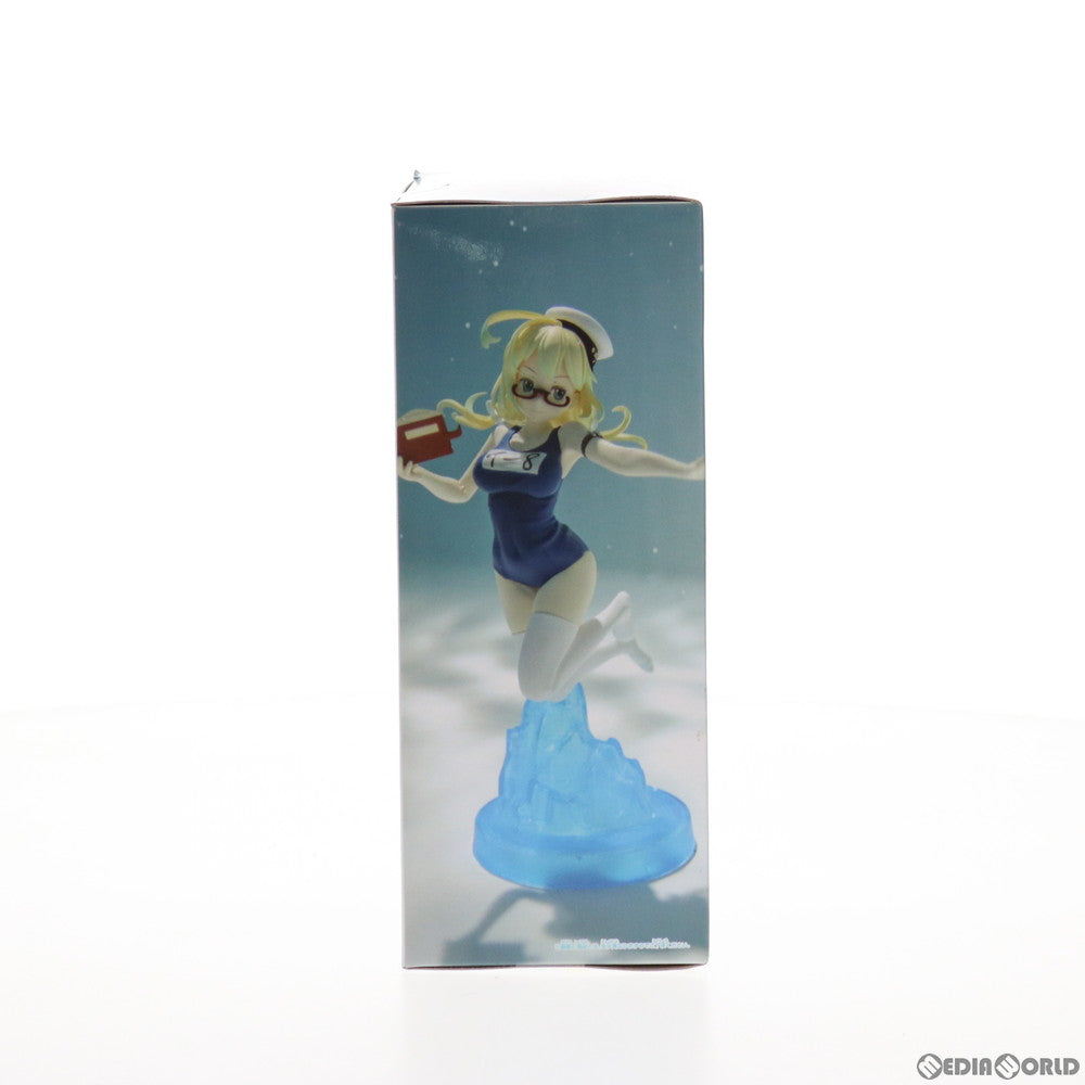 【中古即納】[FIG] 伊8 水中日和 フィギュア 艦隊これくしょん -艦これ- プライズ(36968) バンプレスト(20161222)