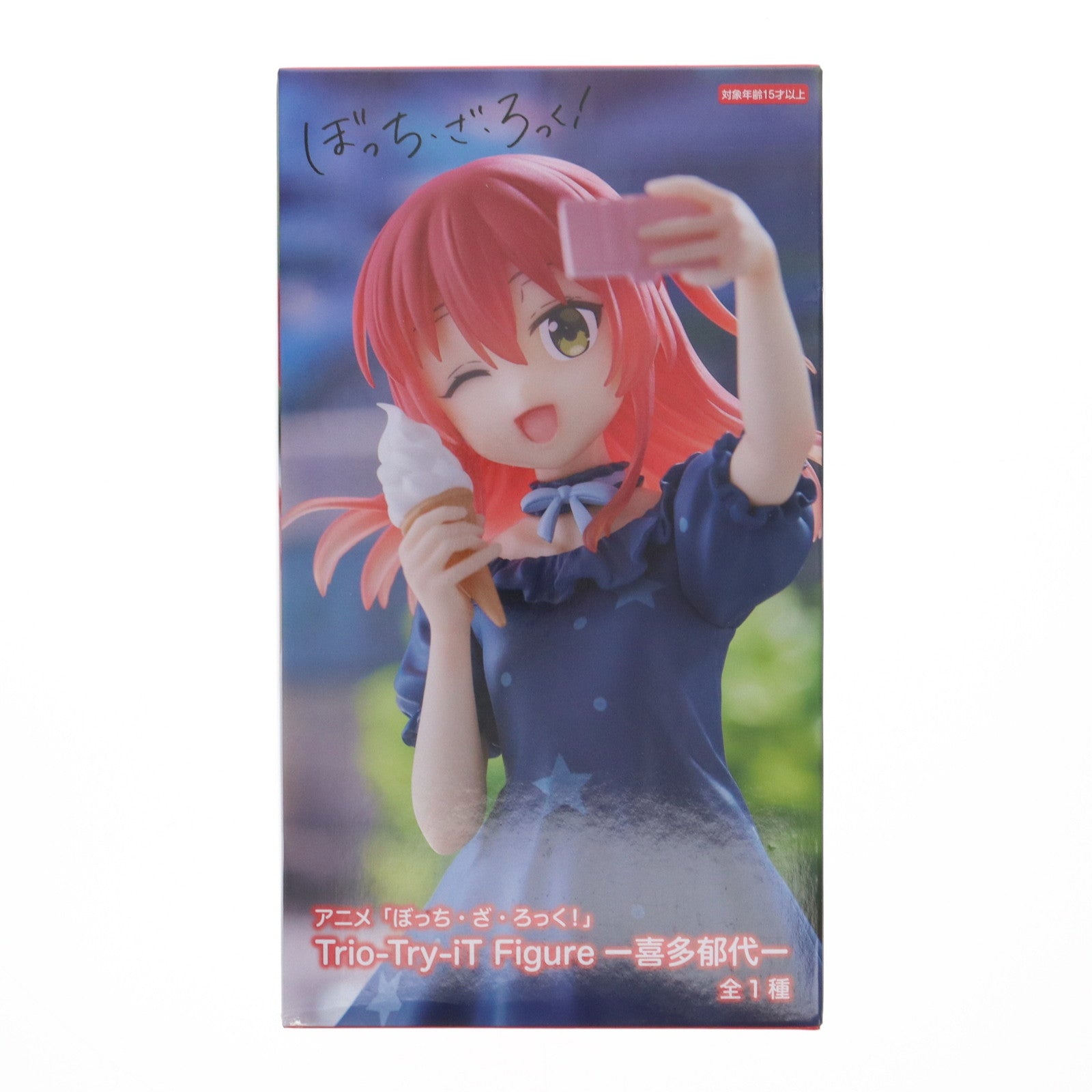 【中古即納】[FIG] 喜多郁代(きたいくよ) ぼっち・ざ・ろっく! Trio-Try-iT Figure-喜多郁代- フィギュア プライズ(AMU-PRZ18952) フリュー(20250123)