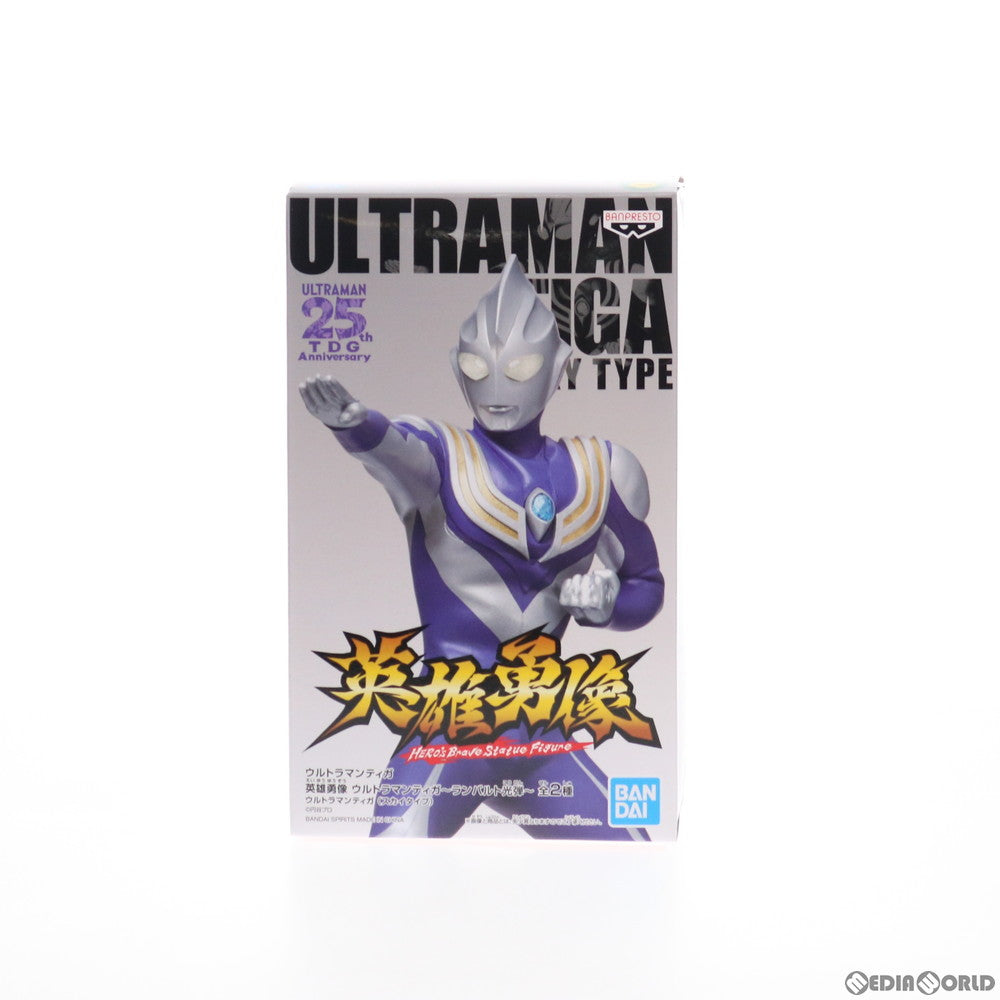 【中古即納】[FIG] ウルトラマンティガ(スカイタイプ) 英雄勇像 ウルトラマンティガ～ランバルト光弾～ フィギュア プライズ(2527490) バンプレスト(20210420)